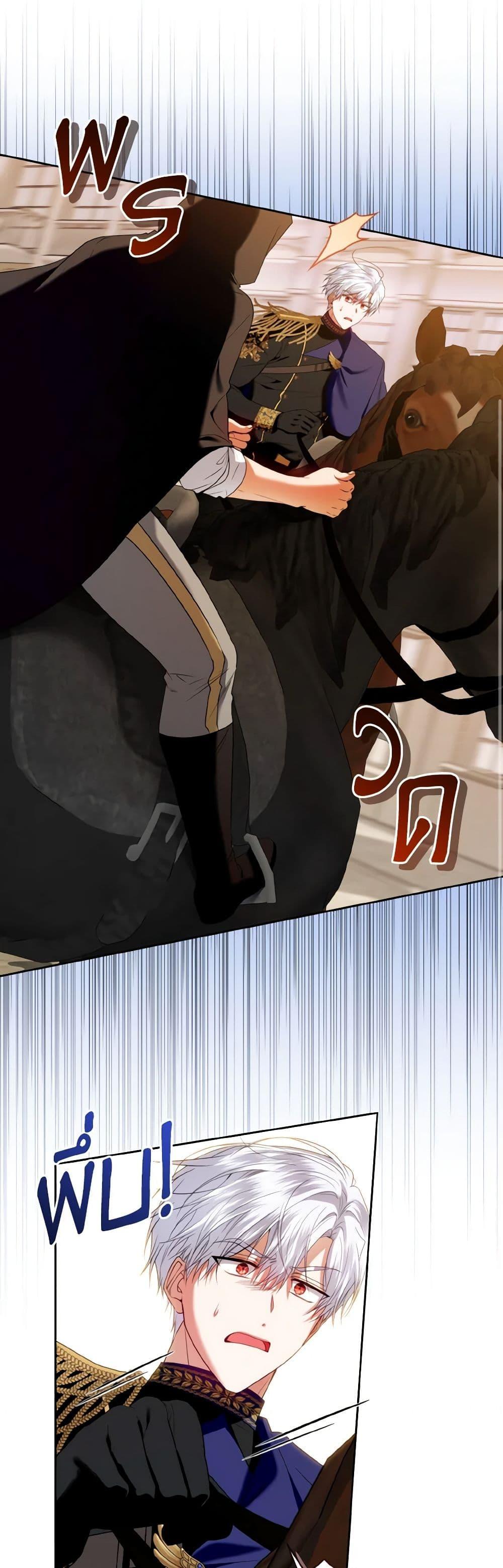 Manga-lc-com อ่านมังงะ อ่านการ์ตูน ออนไลน์ ฟรี I’m the Master of This Life ตอนที่ 1 2 3 4 5 6 7 8 9 10 11 12 13 14 ฟรี ไม่มีโฆษณา Manga-lc - อ่าน มังงะ อ่าน การ์ตูน ออนไลน์ อ่านมังงะ ฟรี