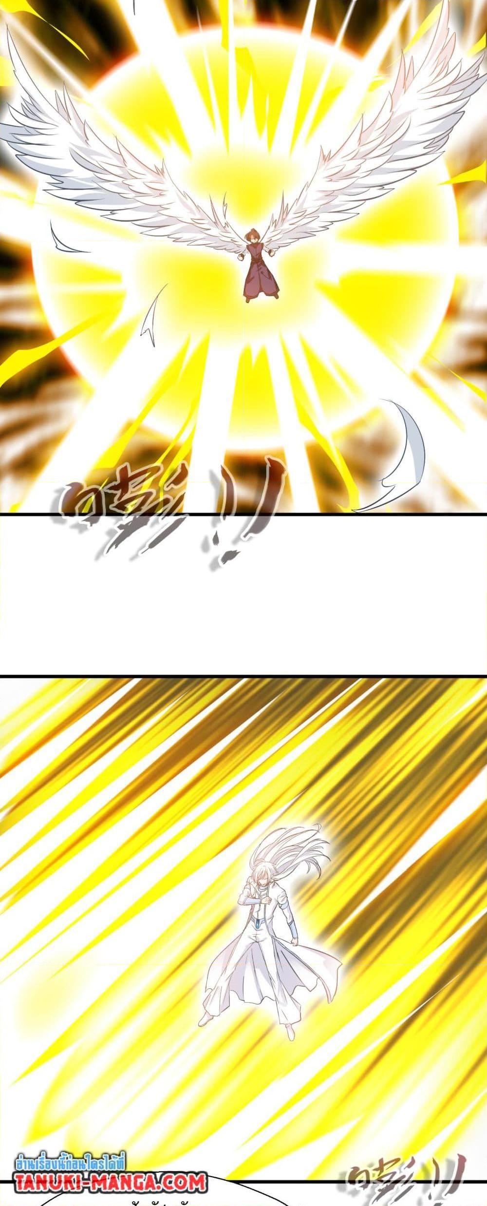 Manga-lc-com อ่านมังงะ อ่านการ์ตูน ออนไลน์ ฟรี Peerless Ancient ตำนานปรัมปราไร้เทียมทาน ตอนที่ 1 2 3 4 5 6 7 8 9 10 11 12 13 14 ฟรี ไม่มีโฆษณา Manga-lc - อ่าน มังงะ อ่าน การ์ตูน ออนไลน์ อ่านมังงะ ฟรี
