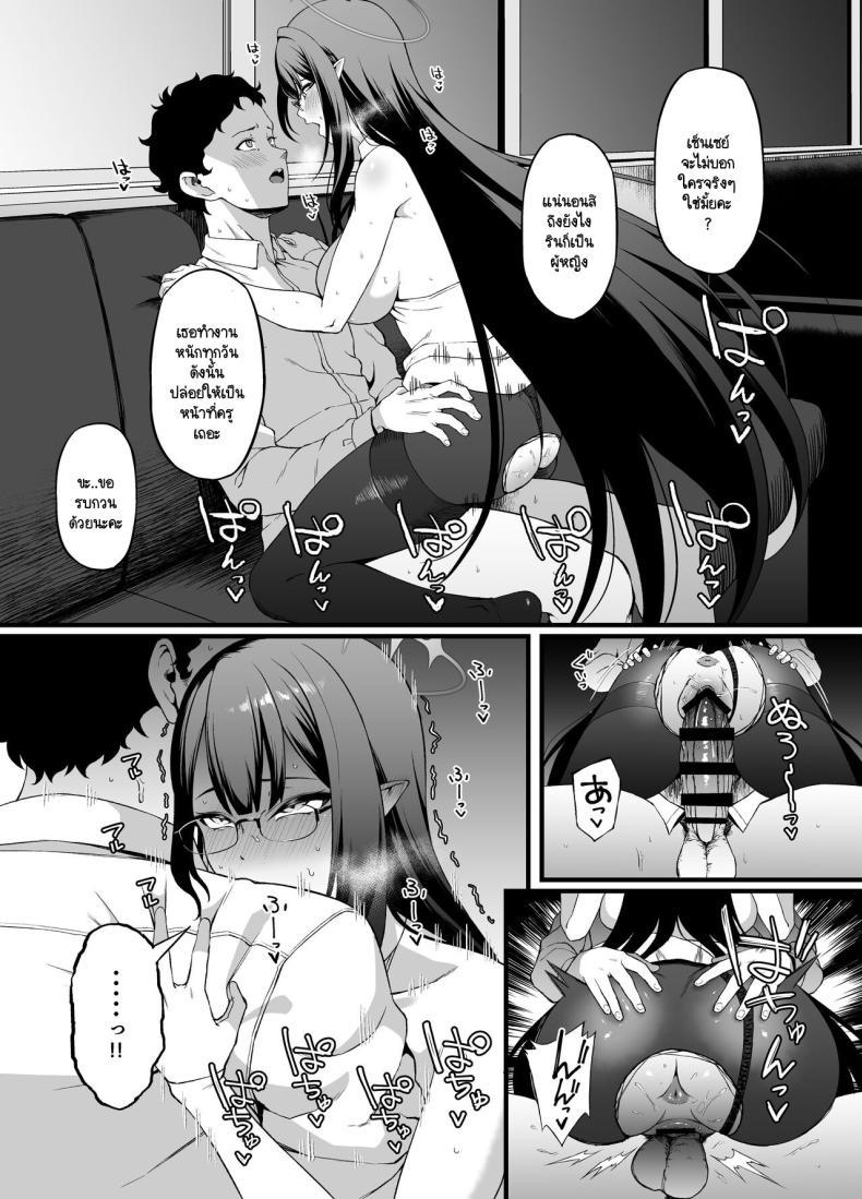 Doujin-Lc- อ่าน โดจิน มังฮวา เกาหลี ญี่ปุ่น จีน แปลไทย ช่วงเวลาหลังเลิกงานดึกของริน [Small Marron (Asakura Kukuri)] Nanakami Rin wa Hatsujouki (Blue Archive) ตอนที่ 1 2 3 4 5 6 7 8 9 10 11 12 13 14 ฟรี ไม่มีโฆษณา อ่าน โดจิน Manhwa เกาหลี ญี่ปุ่น จีน เรามีครบ คัดมาให้เน้นๆ โดจิน 18+ รับประกันความฟินโดย  Doujin Lc