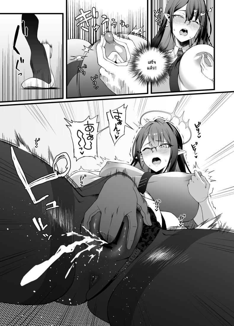 Doujin-Lc- อ่าน โดจิน มังฮวา เกาหลี ญี่ปุ่น จีน แปลไทย ช่วงเวลาหลังเลิกงานดึกของริน [Small Marron (Asakura Kukuri)] Nanakami Rin wa Hatsujouki (Blue Archive) ตอนที่ 1 2 3 4 5 6 7 8 9 10 11 12 13 14 ฟรี ไม่มีโฆษณา อ่าน โดจิน Manhwa เกาหลี ญี่ปุ่น จีน เรามีครบ คัดมาให้เน้นๆ โดจิน 18+ รับประกันความฟินโดย  Doujin Lc