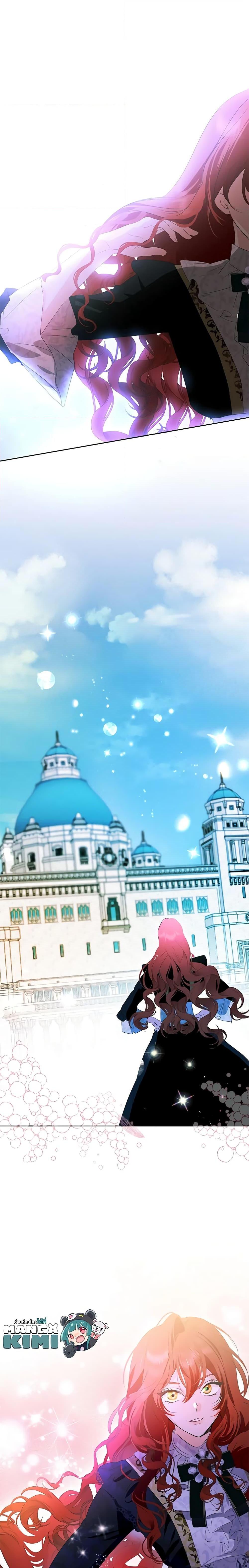 Manga-lc-com อ่านมังงะ อ่านการ์ตูน ออนไลน์ ฟรี If You Remove the Kind Protagonist’s Mask ตอนที่ 1 2 3 4 5 6 7 8 9 10 11 12 13 14 ฟรี ไม่มีโฆษณา Manga-lc - อ่าน มังงะ อ่าน การ์ตูน ออนไลน์ อ่านมังงะ ฟรี