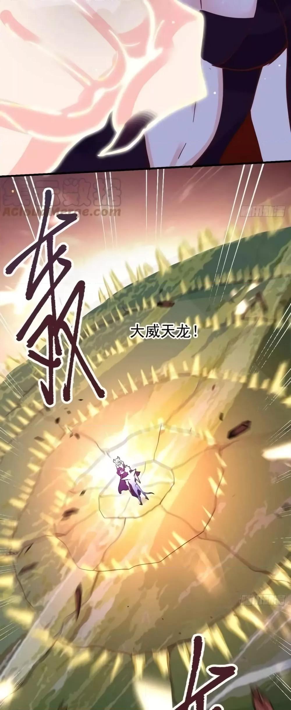 Manga-lc-com อ่านมังงะ อ่านการ์ตูน ออนไลน์ ฟรี ItTurnsOutTh ตอนที่ 1 2 3 4 5 6 7 8 9 10 11 12 13 14 ฟรี ไม่มีโฆษณา Manga-lc - อ่าน มังงะ อ่าน การ์ตูน ออนไลน์ อ่านมังงะ ฟรี