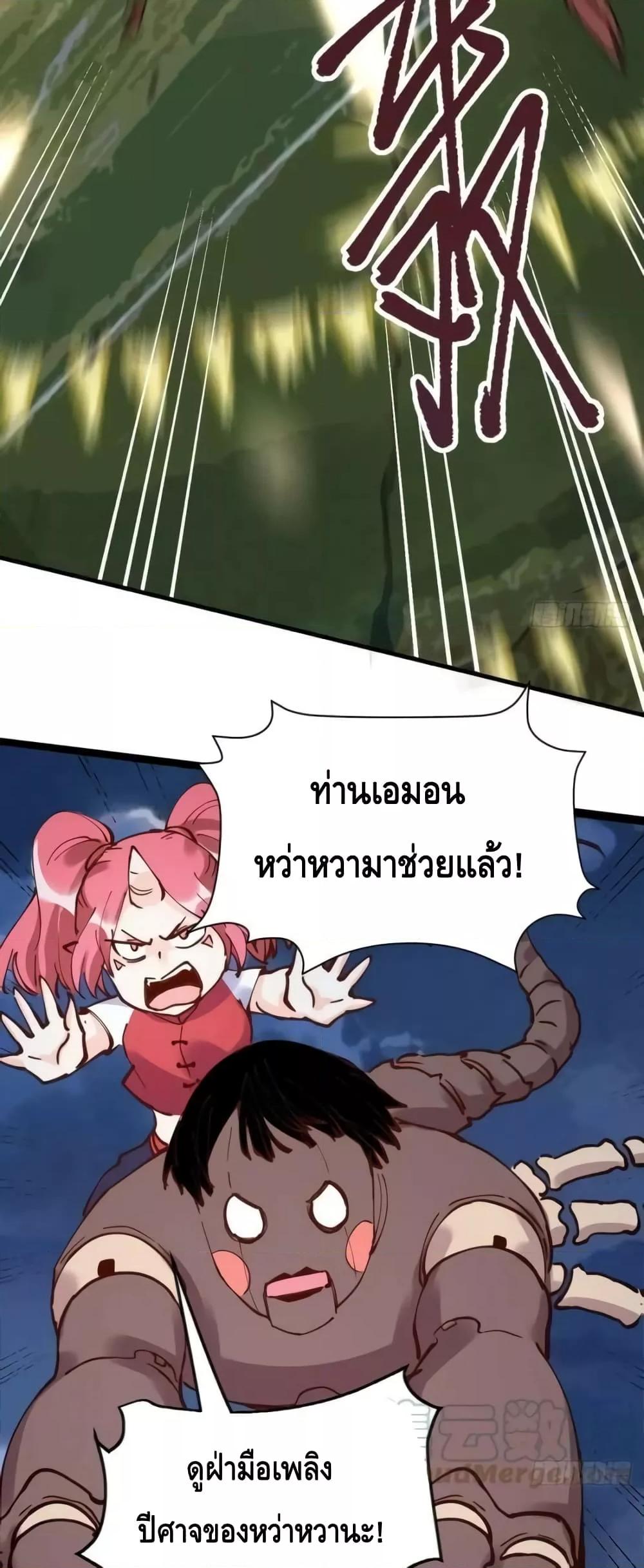 Manga-lc-com อ่านมังงะ อ่านการ์ตูน ออนไลน์ ฟรี ItTurnsOutTh ตอนที่ 1 2 3 4 5 6 7 8 9 10 11 12 13 14 ฟรี ไม่มีโฆษณา Manga-lc - อ่าน มังงะ อ่าน การ์ตูน ออนไลน์ อ่านมังงะ ฟรี