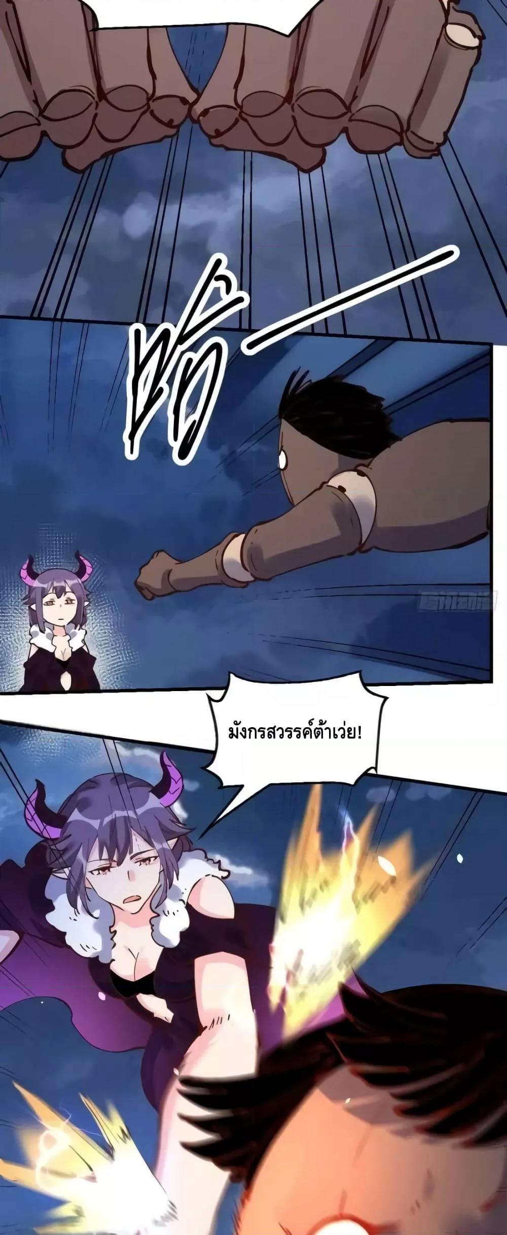 Manga-lc-com อ่านมังงะ อ่านการ์ตูน ออนไลน์ ฟรี ItTurnsOutTh ตอนที่ 1 2 3 4 5 6 7 8 9 10 11 12 13 14 ฟรี ไม่มีโฆษณา Manga-lc - อ่าน มังงะ อ่าน การ์ตูน ออนไลน์ อ่านมังงะ ฟรี