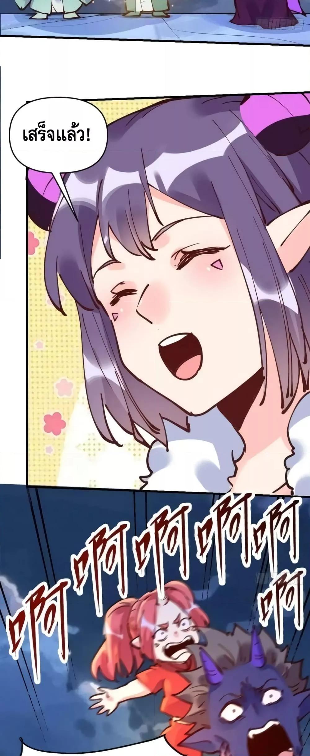 Manga-lc-com อ่านมังงะ อ่านการ์ตูน ออนไลน์ ฟรี ItTurnsOutTh ตอนที่ 1 2 3 4 5 6 7 8 9 10 11 12 13 14 ฟรี ไม่มีโฆษณา Manga-lc - อ่าน มังงะ อ่าน การ์ตูน ออนไลน์ อ่านมังงะ ฟรี