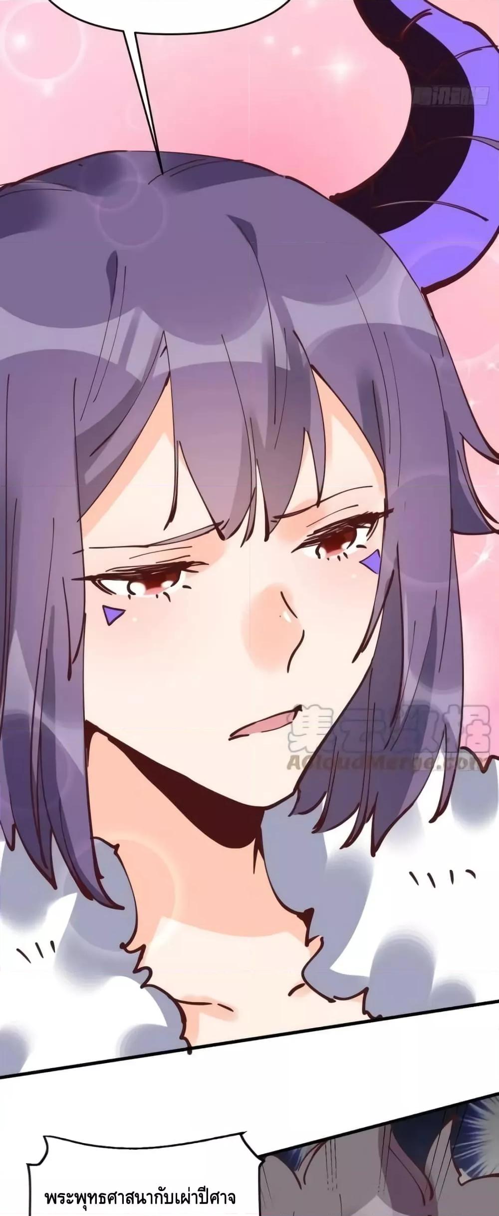 Manga-lc-com อ่านมังงะ อ่านการ์ตูน ออนไลน์ ฟรี ItTurnsOutTh ตอนที่ 1 2 3 4 5 6 7 8 9 10 11 12 13 14 ฟรี ไม่มีโฆษณา Manga-lc - อ่าน มังงะ อ่าน การ์ตูน ออนไลน์ อ่านมังงะ ฟรี