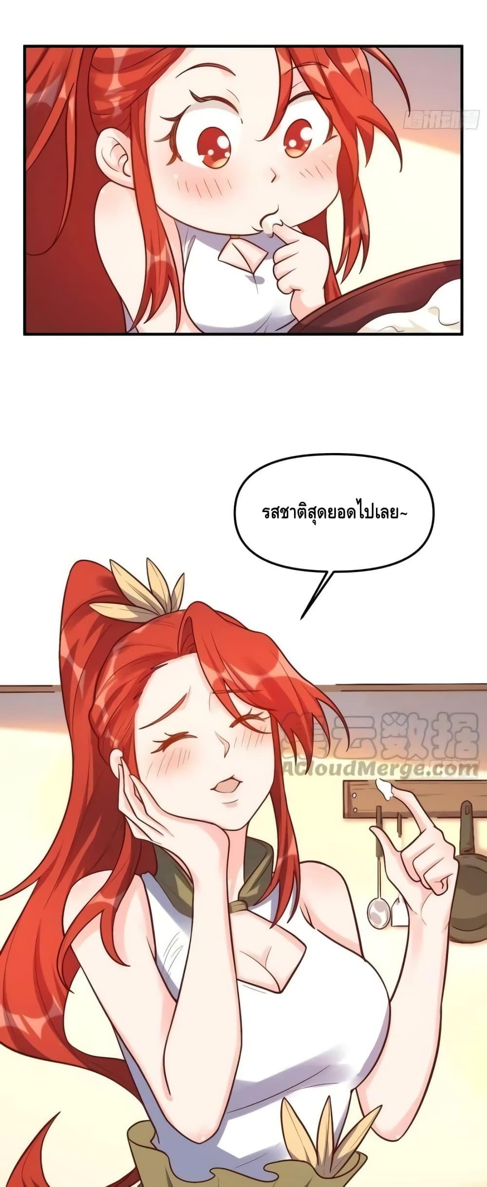 Manga-lc-com อ่านมังงะ อ่านการ์ตูน ออนไลน์ ฟรี ItTurnsOutTh ตอนที่ 1 2 3 4 5 6 7 8 9 10 11 12 13 14 ฟรี ไม่มีโฆษณา Manga-lc - อ่าน มังงะ อ่าน การ์ตูน ออนไลน์ อ่านมังงะ ฟรี