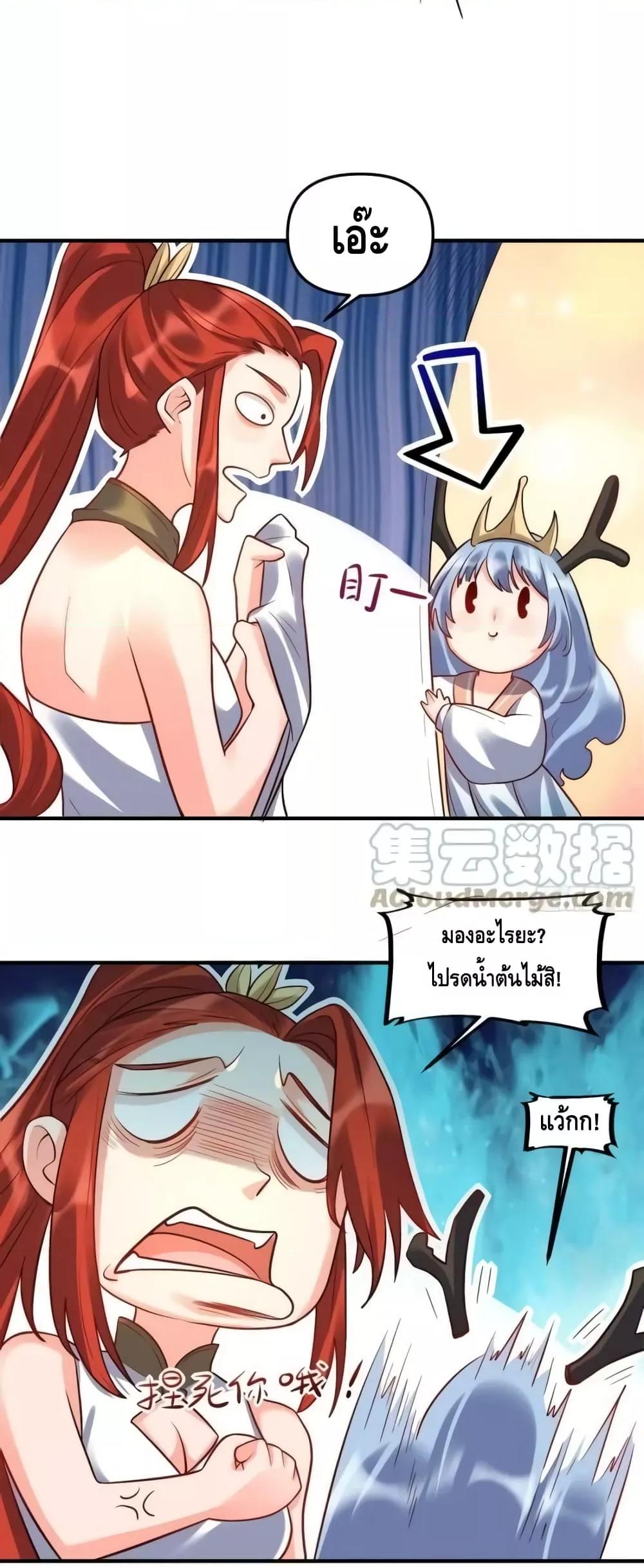 Manga-lc-com อ่านมังงะ อ่านการ์ตูน ออนไลน์ ฟรี ItTurnsOutTh ตอนที่ 1 2 3 4 5 6 7 8 9 10 11 12 13 14 ฟรี ไม่มีโฆษณา Manga-lc - อ่าน มังงะ อ่าน การ์ตูน ออนไลน์ อ่านมังงะ ฟรี