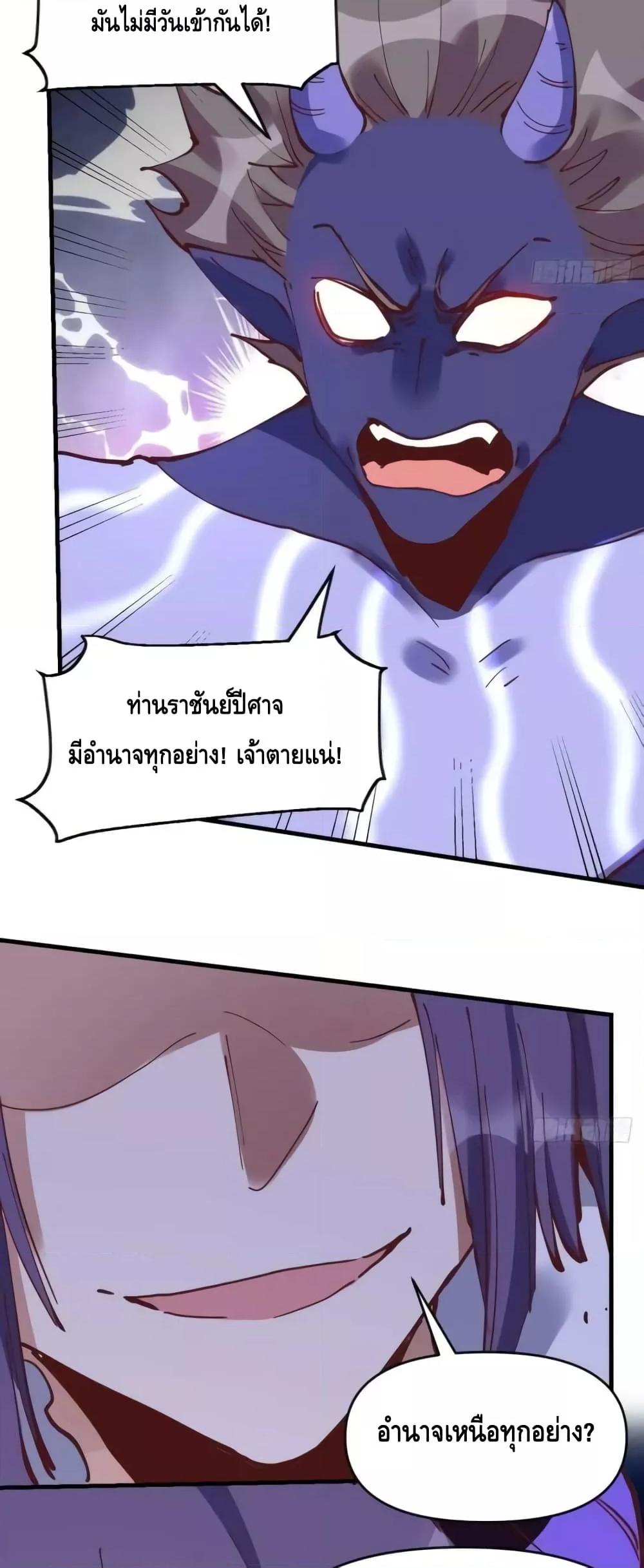 Manga-lc-com อ่านมังงะ อ่านการ์ตูน ออนไลน์ ฟรี ItTurnsOutTh ตอนที่ 1 2 3 4 5 6 7 8 9 10 11 12 13 14 ฟรี ไม่มีโฆษณา Manga-lc - อ่าน มังงะ อ่าน การ์ตูน ออนไลน์ อ่านมังงะ ฟรี