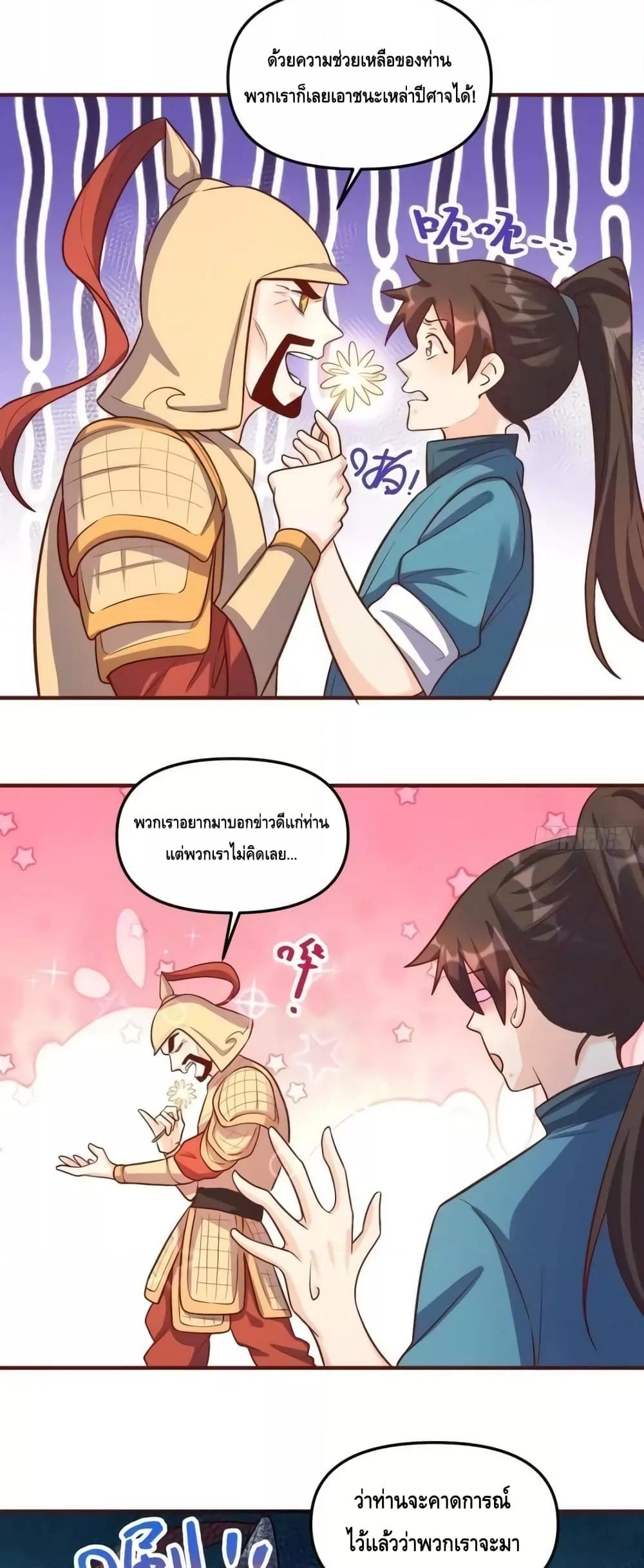 Manga-lc-com อ่านมังงะ อ่านการ์ตูน ออนไลน์ ฟรี ItTurnsOutTh ตอนที่ 1 2 3 4 5 6 7 8 9 10 11 12 13 14 ฟรี ไม่มีโฆษณา Manga-lc - อ่าน มังงะ อ่าน การ์ตูน ออนไลน์ อ่านมังงะ ฟรี