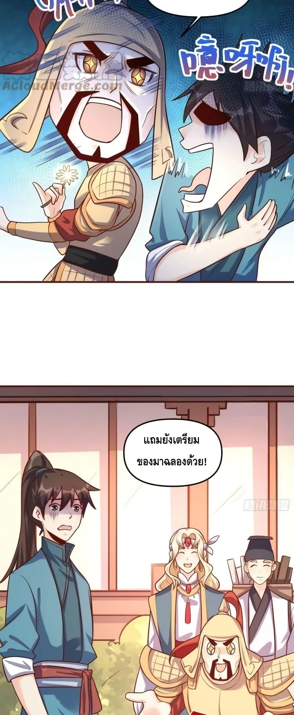 Manga-lc-com อ่านมังงะ อ่านการ์ตูน ออนไลน์ ฟรี ItTurnsOutTh ตอนที่ 1 2 3 4 5 6 7 8 9 10 11 12 13 14 ฟรี ไม่มีโฆษณา Manga-lc - อ่าน มังงะ อ่าน การ์ตูน ออนไลน์ อ่านมังงะ ฟรี