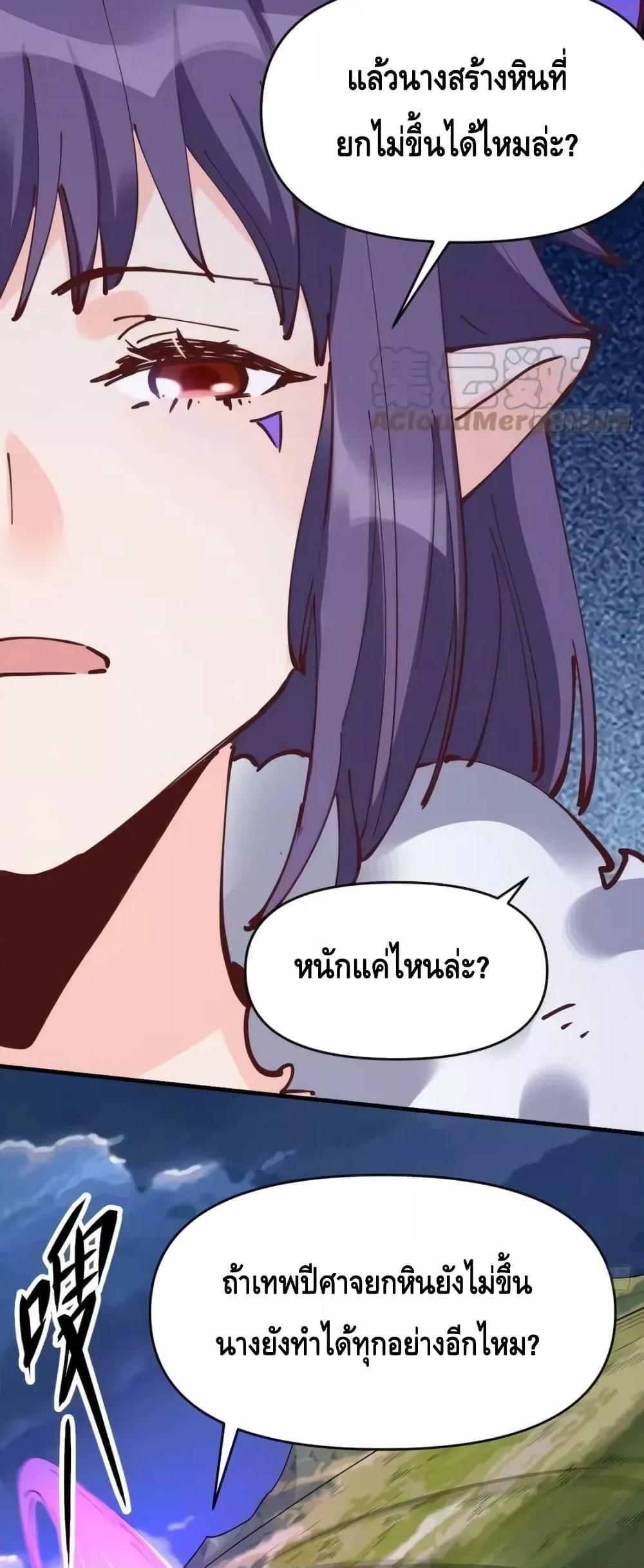 Manga-lc-com อ่านมังงะ อ่านการ์ตูน ออนไลน์ ฟรี ItTurnsOutTh ตอนที่ 1 2 3 4 5 6 7 8 9 10 11 12 13 14 ฟรี ไม่มีโฆษณา Manga-lc - อ่าน มังงะ อ่าน การ์ตูน ออนไลน์ อ่านมังงะ ฟรี