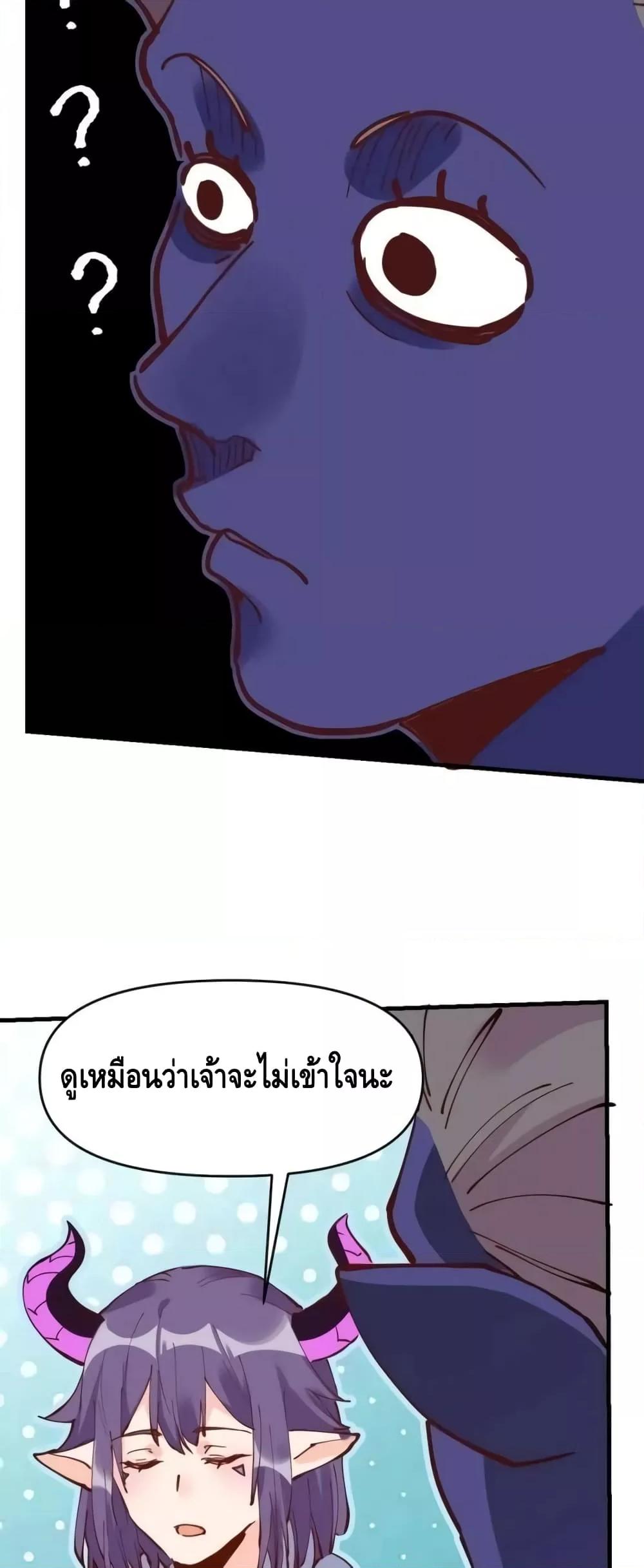 Manga-lc-com อ่านมังงะ อ่านการ์ตูน ออนไลน์ ฟรี ItTurnsOutTh ตอนที่ 1 2 3 4 5 6 7 8 9 10 11 12 13 14 ฟรี ไม่มีโฆษณา Manga-lc - อ่าน มังงะ อ่าน การ์ตูน ออนไลน์ อ่านมังงะ ฟรี