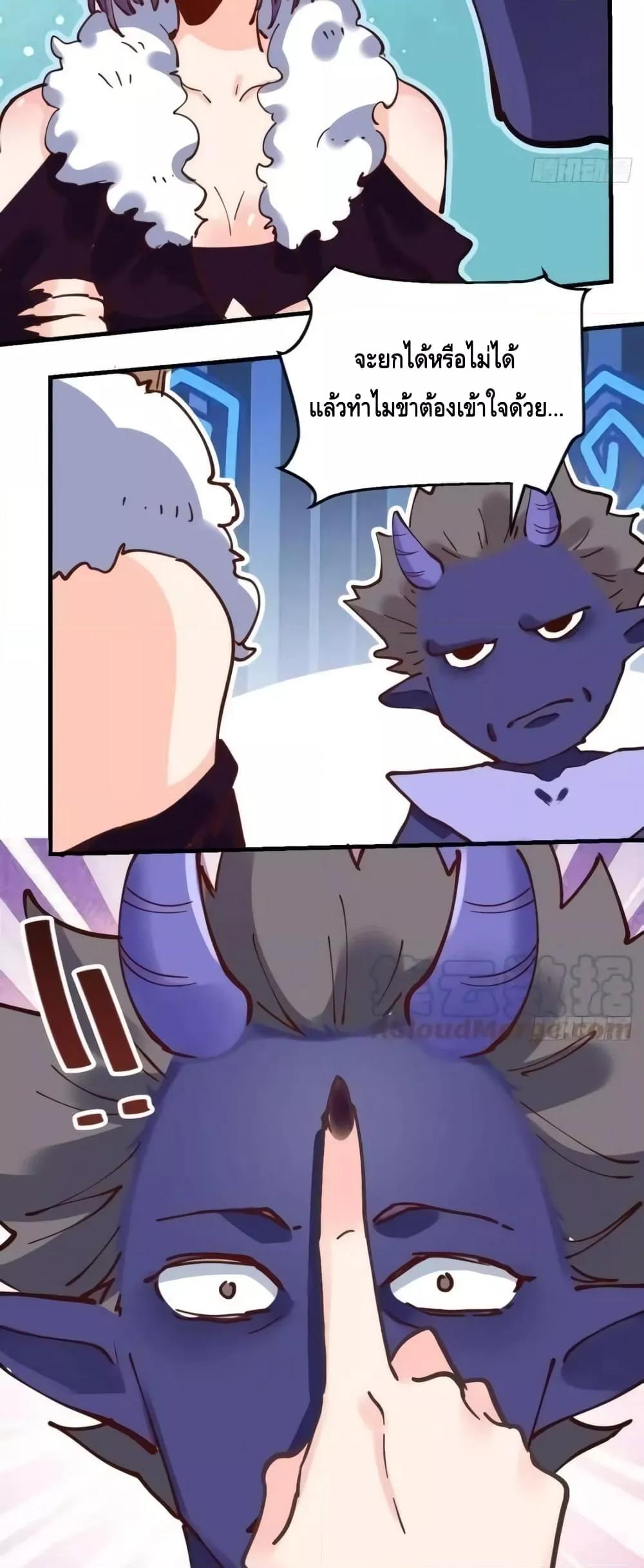 Manga-lc-com อ่านมังงะ อ่านการ์ตูน ออนไลน์ ฟรี ItTurnsOutTh ตอนที่ 1 2 3 4 5 6 7 8 9 10 11 12 13 14 ฟรี ไม่มีโฆษณา Manga-lc - อ่าน มังงะ อ่าน การ์ตูน ออนไลน์ อ่านมังงะ ฟรี