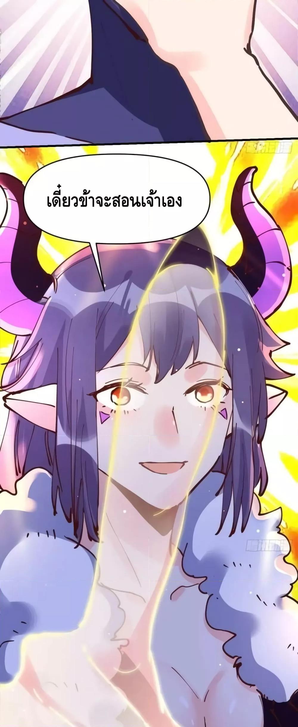 Manga-lc-com อ่านมังงะ อ่านการ์ตูน ออนไลน์ ฟรี ItTurnsOutTh ตอนที่ 1 2 3 4 5 6 7 8 9 10 11 12 13 14 ฟรี ไม่มีโฆษณา Manga-lc - อ่าน มังงะ อ่าน การ์ตูน ออนไลน์ อ่านมังงะ ฟรี