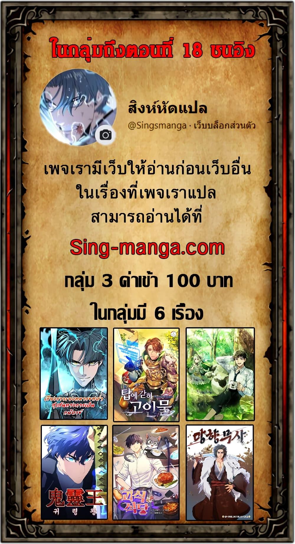 Manga-lc-com อ่านมังงะ อ่านการ์ตูน ออนไลน์ ฟรี Bizarre Restaurant ตอนที่ 1 2 3 4 5 6 7 8 9 10 11 12 13 14 ฟรี ไม่มีโฆษณา Manga-lc - อ่าน มังงะ อ่าน การ์ตูน ออนไลน์ อ่านมังงะ ฟรี