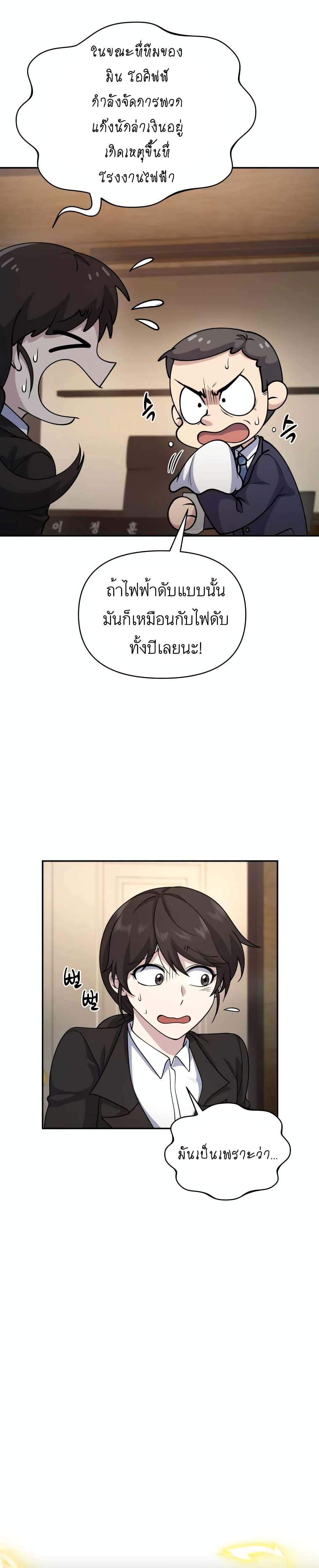 Manga-lc-com อ่านมังงะ อ่านการ์ตูน ออนไลน์ ฟรี Bizarre Restaurant ตอนที่ 1 2 3 4 5 6 7 8 9 10 11 12 13 14 ฟรี ไม่มีโฆษณา Manga-lc - อ่าน มังงะ อ่าน การ์ตูน ออนไลน์ อ่านมังงะ ฟรี