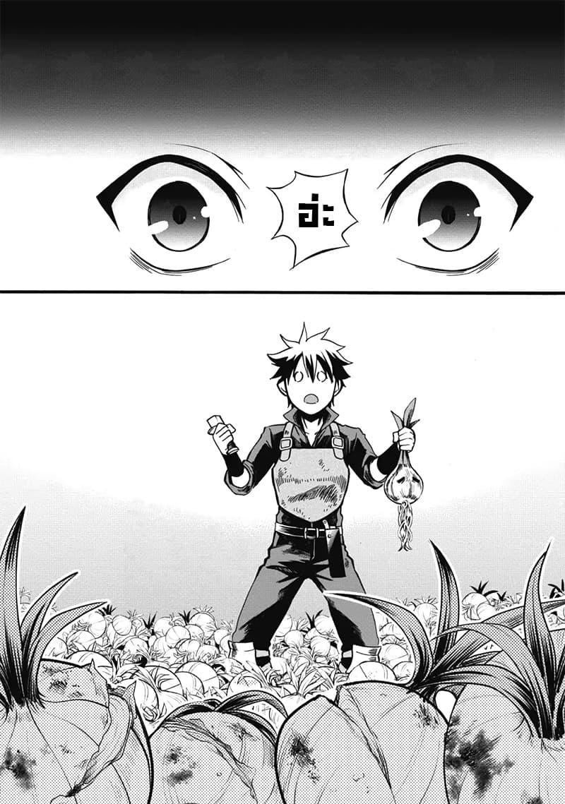 Manga-lc-com อ่านมังงะ อ่านการ์ตูน ออนไลน์ ฟรี Boken-ka ni Narou! ~ Sukiruboodo de Danjon Kouryaku ~ ตอนที่ 1 2 3 4 5 6 7 8 9 10 11 12 13 14 ฟรี ไม่มีโฆษณา Manga-lc - อ่าน มังงะ อ่าน การ์ตูน ออนไลน์ อ่านมังงะ ฟรี