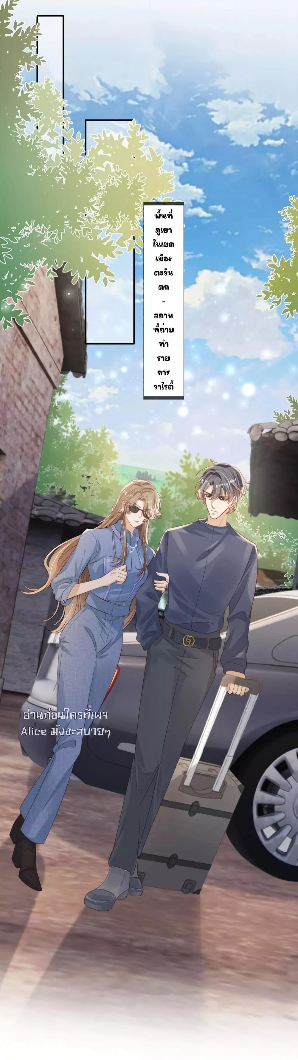 Manga-lc-com อ่านมังงะ อ่านการ์ตูน ออนไลน์ ฟรี AfterRebirth, ตอนที่ 1 2 3 4 5 6 7 8 9 10 11 12 13 14 ฟรี ไม่มีโฆษณา Manga-lc - อ่าน มังงะ อ่าน การ์ตูน ออนไลน์ อ่านมังงะ ฟรี