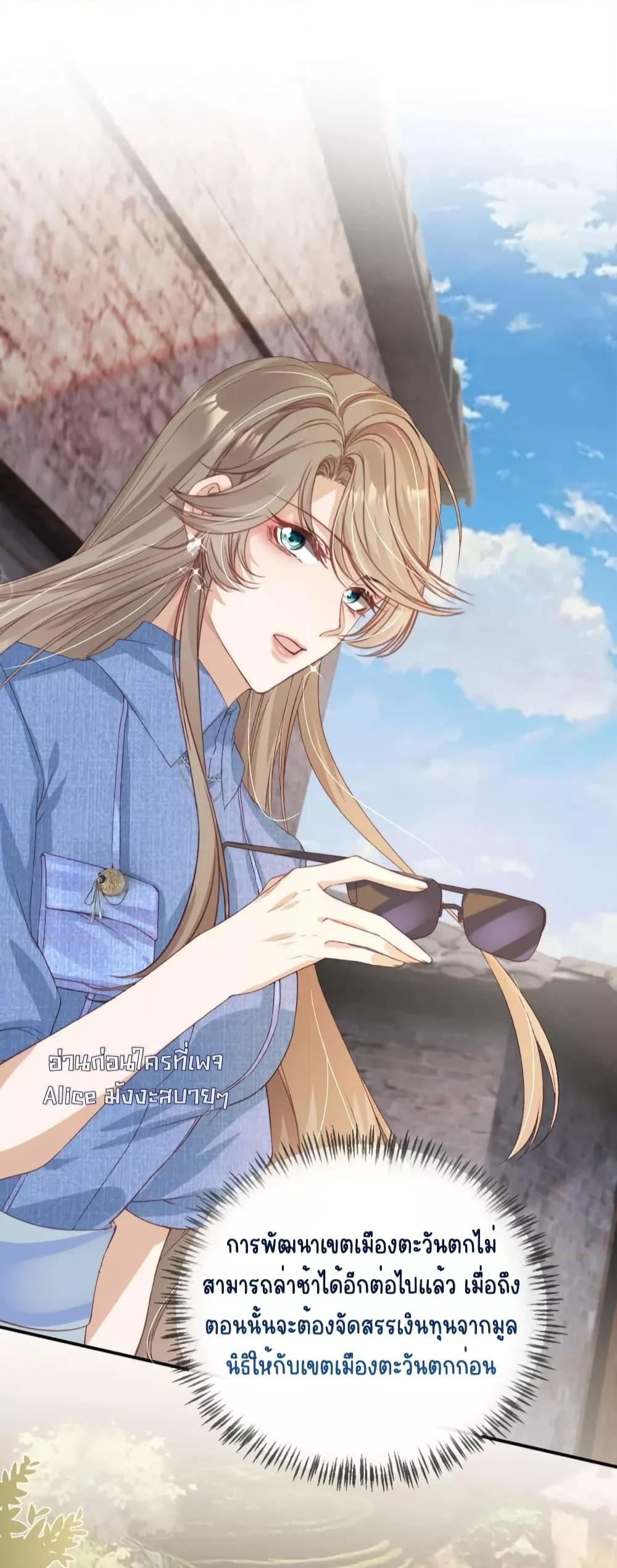 Manga-lc-com อ่านมังงะ อ่านการ์ตูน ออนไลน์ ฟรี AfterRebirth, ตอนที่ 1 2 3 4 5 6 7 8 9 10 11 12 13 14 ฟรี ไม่มีโฆษณา Manga-lc - อ่าน มังงะ อ่าน การ์ตูน ออนไลน์ อ่านมังงะ ฟรี