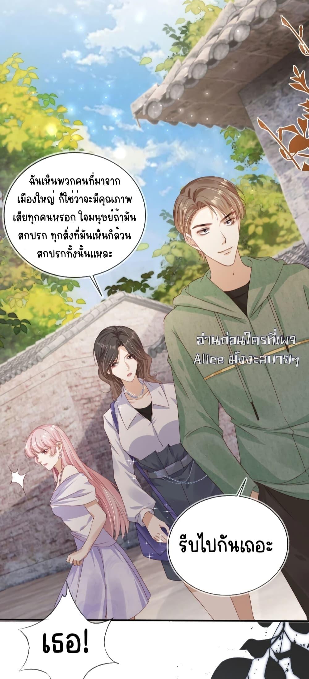 Manga-lc-com อ่านมังงะ อ่านการ์ตูน ออนไลน์ ฟรี AfterRebirth, ตอนที่ 1 2 3 4 5 6 7 8 9 10 11 12 13 14 ฟรี ไม่มีโฆษณา Manga-lc - อ่าน มังงะ อ่าน การ์ตูน ออนไลน์ อ่านมังงะ ฟรี