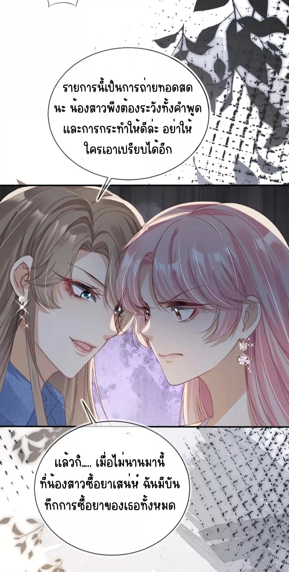 Manga-lc-com อ่านมังงะ อ่านการ์ตูน ออนไลน์ ฟรี AfterRebirth, ตอนที่ 1 2 3 4 5 6 7 8 9 10 11 12 13 14 ฟรี ไม่มีโฆษณา Manga-lc - อ่าน มังงะ อ่าน การ์ตูน ออนไลน์ อ่านมังงะ ฟรี