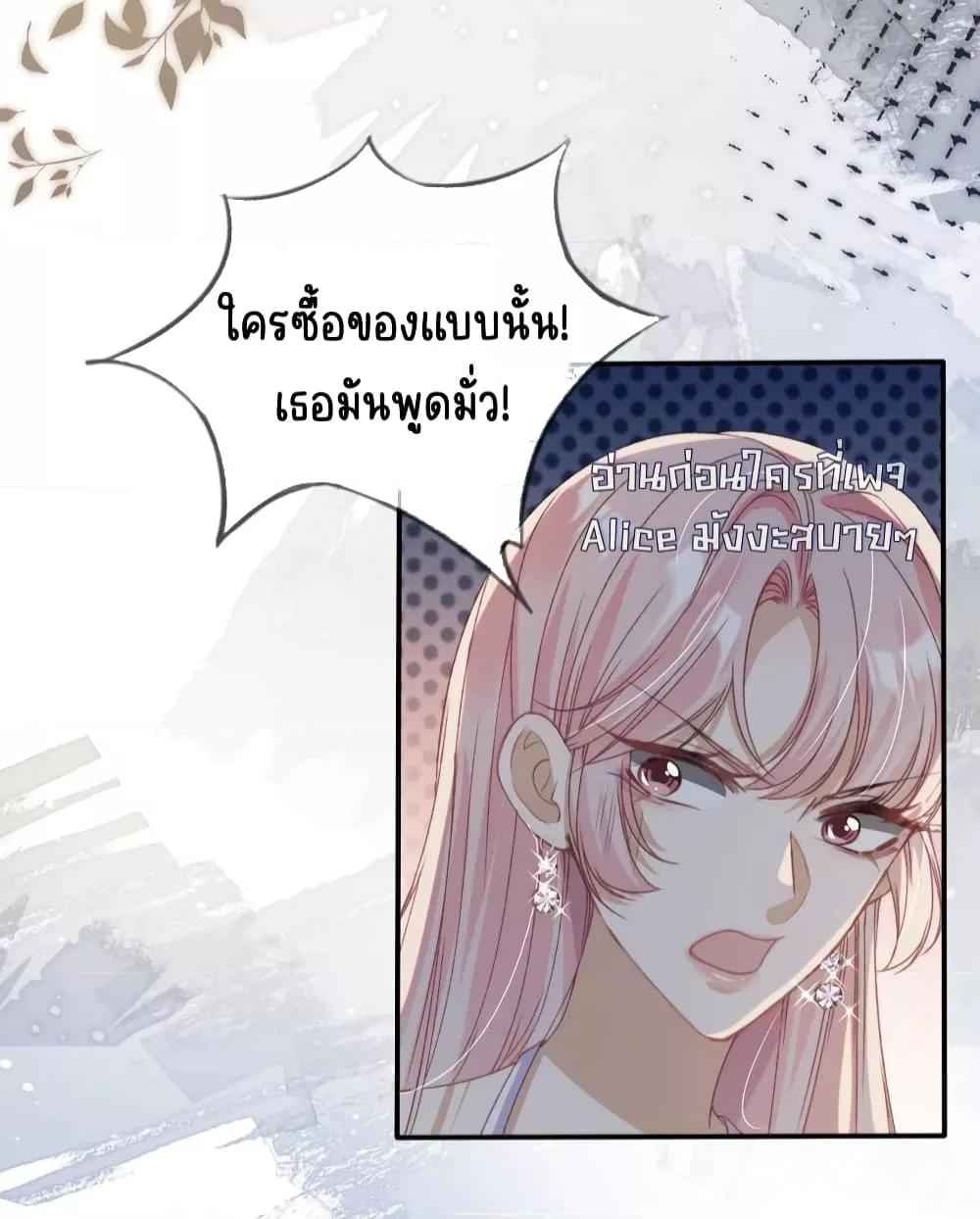 Manga-lc-com อ่านมังงะ อ่านการ์ตูน ออนไลน์ ฟรี AfterRebirth, ตอนที่ 1 2 3 4 5 6 7 8 9 10 11 12 13 14 ฟรี ไม่มีโฆษณา Manga-lc - อ่าน มังงะ อ่าน การ์ตูน ออนไลน์ อ่านมังงะ ฟรี