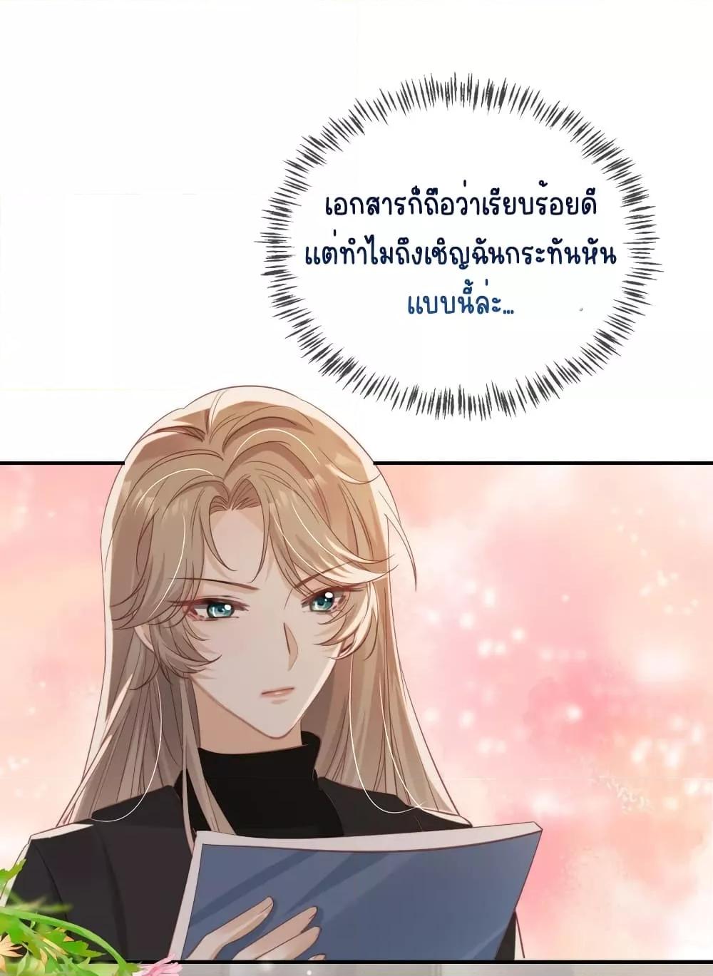 Manga-lc-com อ่านมังงะ อ่านการ์ตูน ออนไลน์ ฟรี AfterRebirth, ตอนที่ 1 2 3 4 5 6 7 8 9 10 11 12 13 14 ฟรี ไม่มีโฆษณา Manga-lc - อ่าน มังงะ อ่าน การ์ตูน ออนไลน์ อ่านมังงะ ฟรี