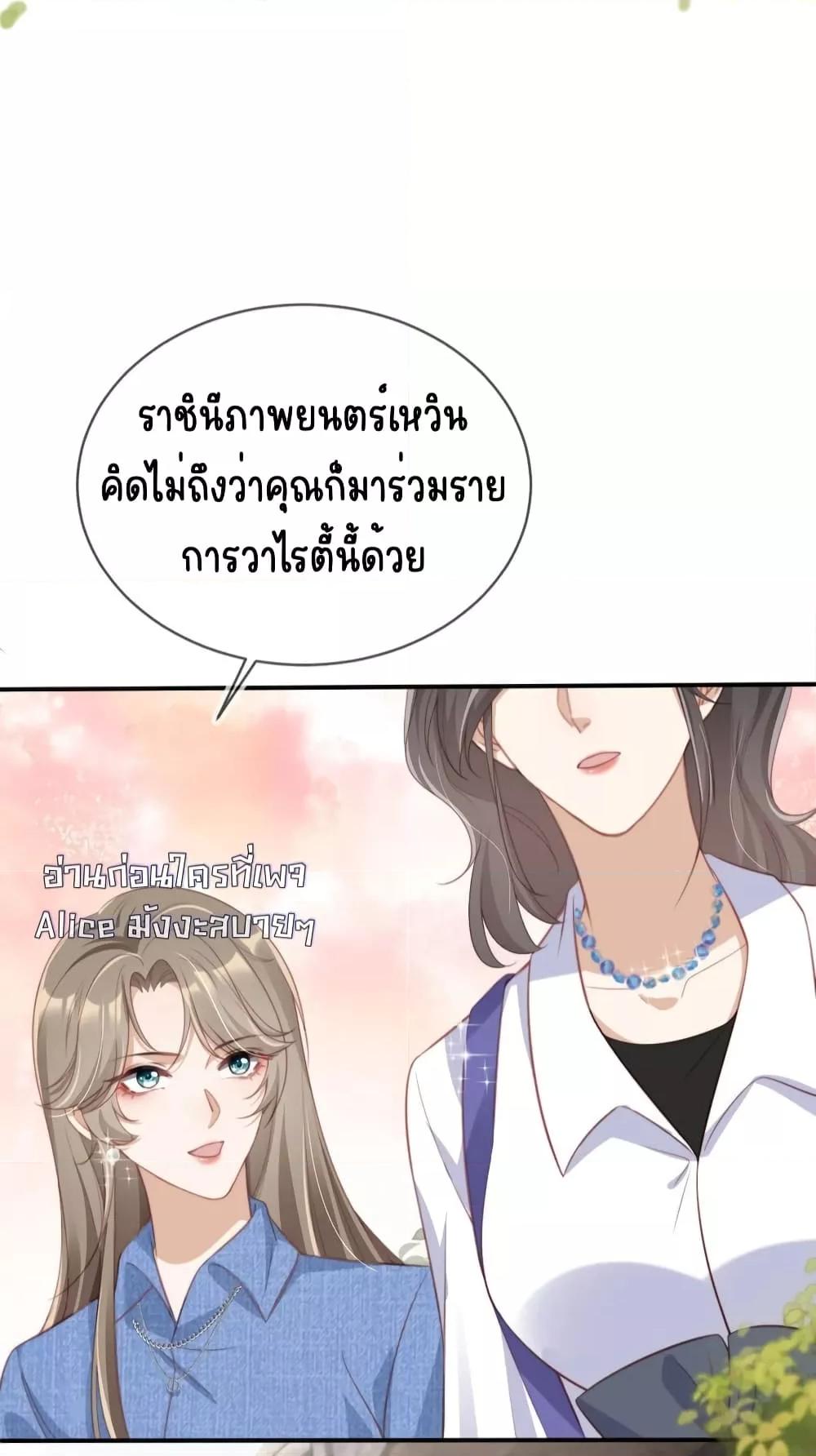 Manga-lc-com อ่านมังงะ อ่านการ์ตูน ออนไลน์ ฟรี AfterRebirth, ตอนที่ 1 2 3 4 5 6 7 8 9 10 11 12 13 14 ฟรี ไม่มีโฆษณา Manga-lc - อ่าน มังงะ อ่าน การ์ตูน ออนไลน์ อ่านมังงะ ฟรี