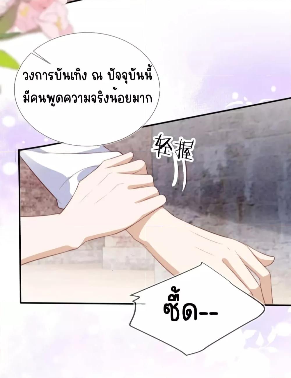 Manga-lc-com อ่านมังงะ อ่านการ์ตูน ออนไลน์ ฟรี AfterRebirth, ตอนที่ 1 2 3 4 5 6 7 8 9 10 11 12 13 14 ฟรี ไม่มีโฆษณา Manga-lc - อ่าน มังงะ อ่าน การ์ตูน ออนไลน์ อ่านมังงะ ฟรี
