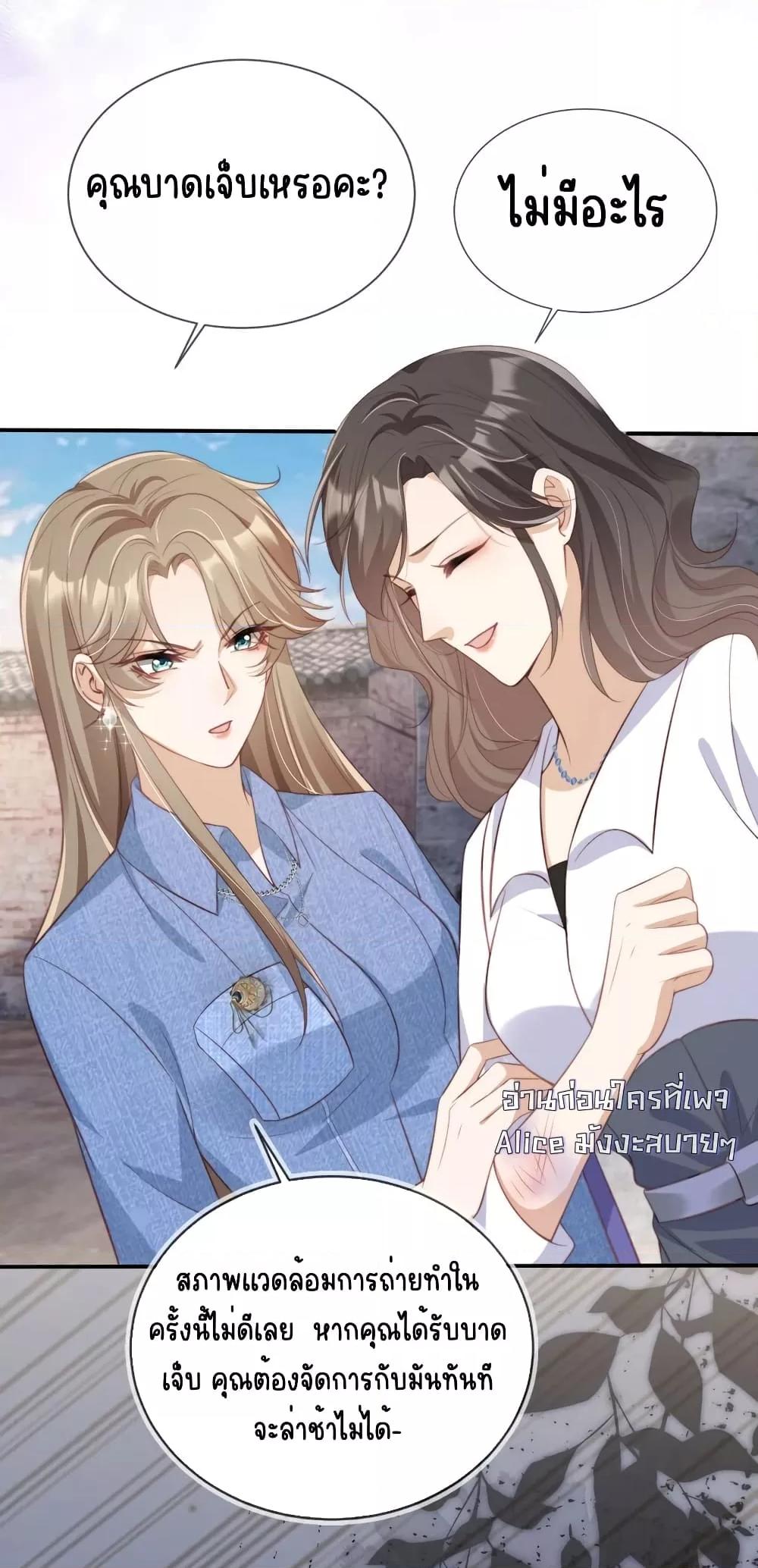 Manga-lc-com อ่านมังงะ อ่านการ์ตูน ออนไลน์ ฟรี AfterRebirth, ตอนที่ 1 2 3 4 5 6 7 8 9 10 11 12 13 14 ฟรี ไม่มีโฆษณา Manga-lc - อ่าน มังงะ อ่าน การ์ตูน ออนไลน์ อ่านมังงะ ฟรี