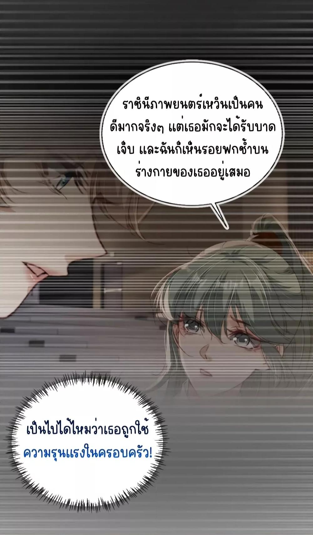 Manga-lc-com อ่านมังงะ อ่านการ์ตูน ออนไลน์ ฟรี AfterRebirth, ตอนที่ 1 2 3 4 5 6 7 8 9 10 11 12 13 14 ฟรี ไม่มีโฆษณา Manga-lc - อ่าน มังงะ อ่าน การ์ตูน ออนไลน์ อ่านมังงะ ฟรี