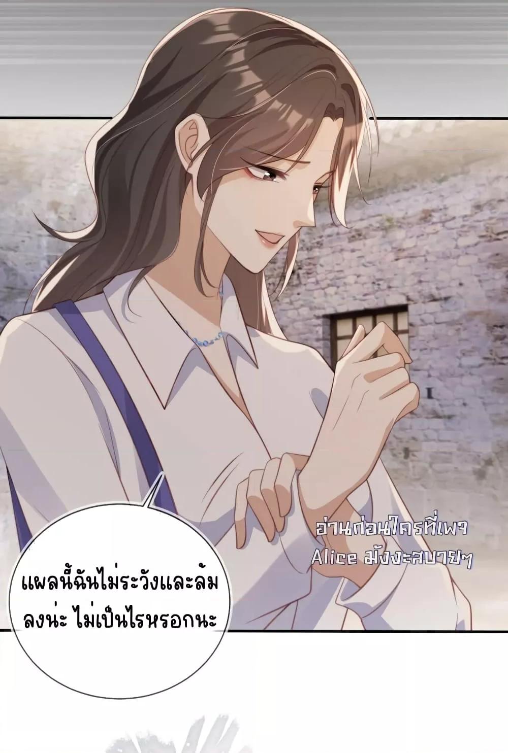 Manga-lc-com อ่านมังงะ อ่านการ์ตูน ออนไลน์ ฟรี AfterRebirth, ตอนที่ 1 2 3 4 5 6 7 8 9 10 11 12 13 14 ฟรี ไม่มีโฆษณา Manga-lc - อ่าน มังงะ อ่าน การ์ตูน ออนไลน์ อ่านมังงะ ฟรี