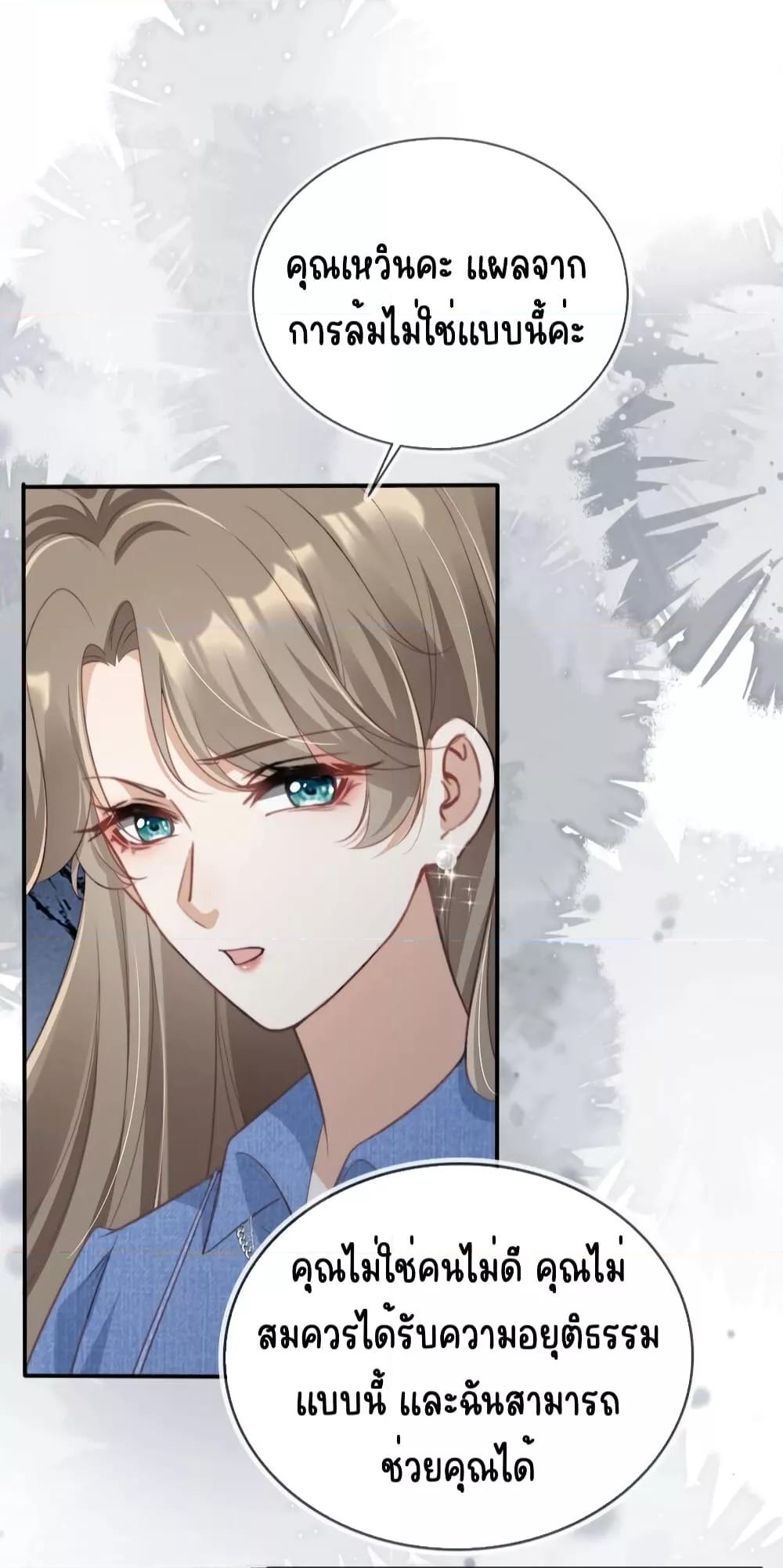 Manga-lc-com อ่านมังงะ อ่านการ์ตูน ออนไลน์ ฟรี AfterRebirth, ตอนที่ 1 2 3 4 5 6 7 8 9 10 11 12 13 14 ฟรี ไม่มีโฆษณา Manga-lc - อ่าน มังงะ อ่าน การ์ตูน ออนไลน์ อ่านมังงะ ฟรี