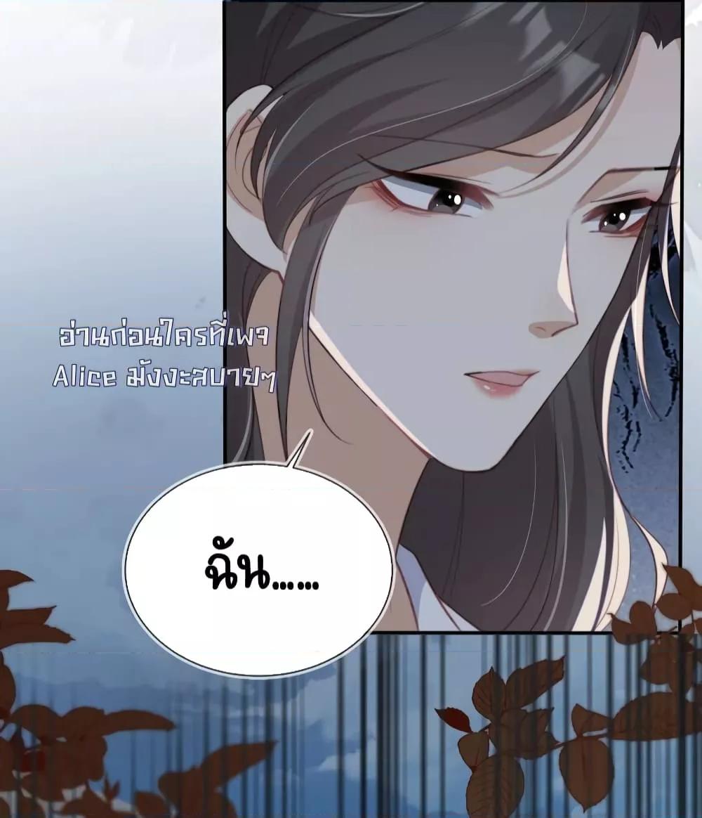 Manga-lc-com อ่านมังงะ อ่านการ์ตูน ออนไลน์ ฟรี AfterRebirth, ตอนที่ 1 2 3 4 5 6 7 8 9 10 11 12 13 14 ฟรี ไม่มีโฆษณา Manga-lc - อ่าน มังงะ อ่าน การ์ตูน ออนไลน์ อ่านมังงะ ฟรี