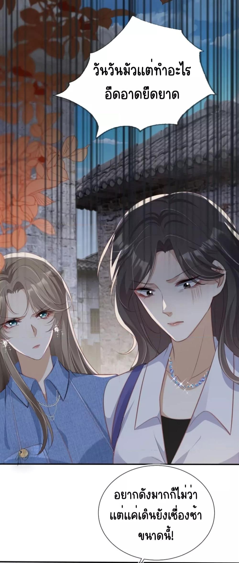 Manga-lc-com อ่านมังงะ อ่านการ์ตูน ออนไลน์ ฟรี AfterRebirth, ตอนที่ 1 2 3 4 5 6 7 8 9 10 11 12 13 14 ฟรี ไม่มีโฆษณา Manga-lc - อ่าน มังงะ อ่าน การ์ตูน ออนไลน์ อ่านมังงะ ฟรี