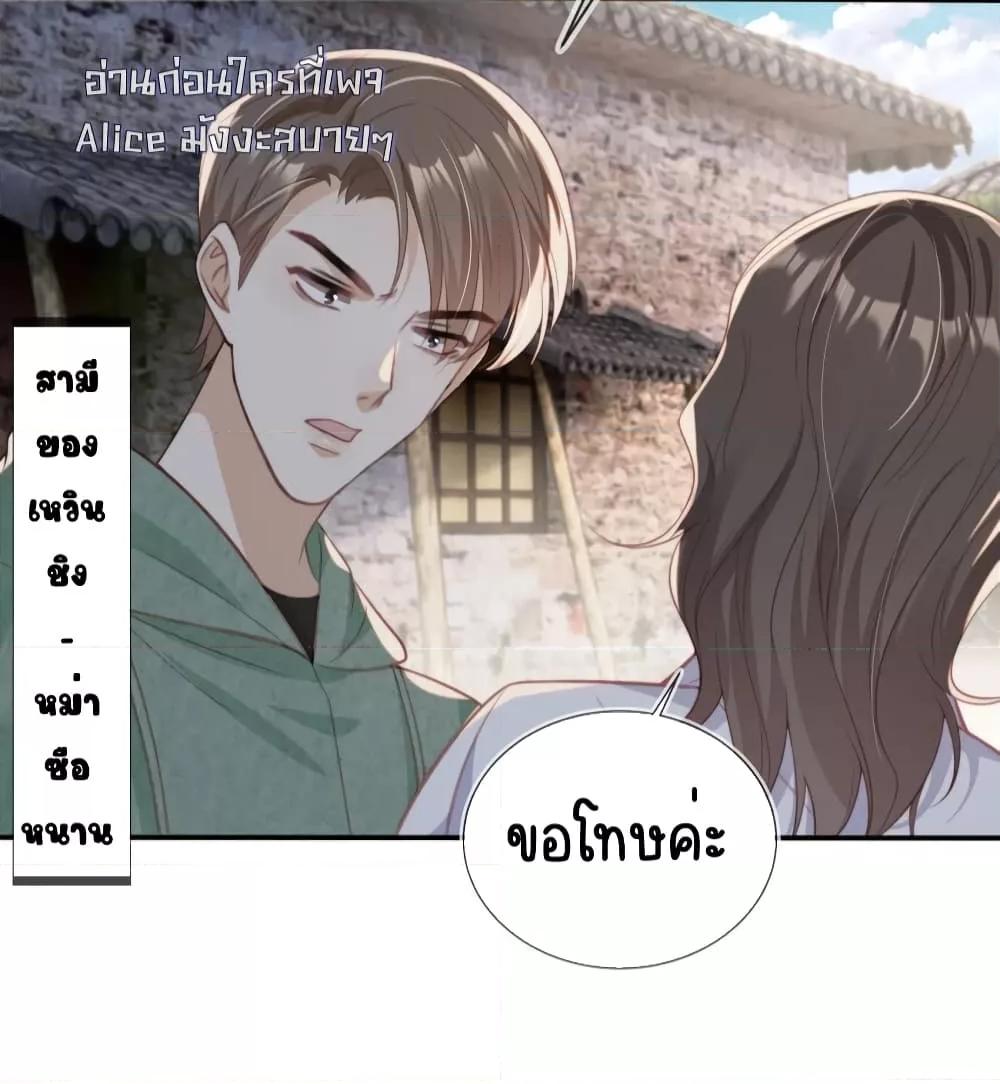 Manga-lc-com อ่านมังงะ อ่านการ์ตูน ออนไลน์ ฟรี AfterRebirth, ตอนที่ 1 2 3 4 5 6 7 8 9 10 11 12 13 14 ฟรี ไม่มีโฆษณา Manga-lc - อ่าน มังงะ อ่าน การ์ตูน ออนไลน์ อ่านมังงะ ฟรี