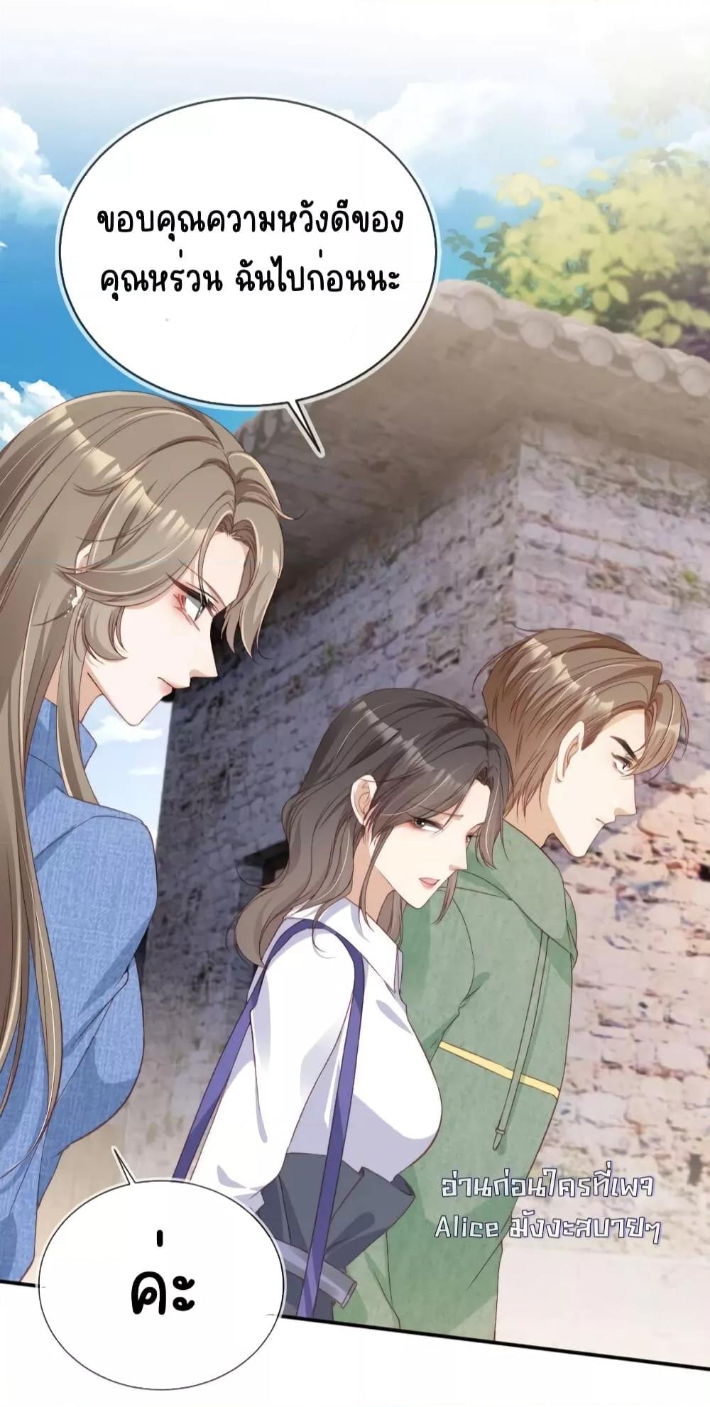 Manga-lc-com อ่านมังงะ อ่านการ์ตูน ออนไลน์ ฟรี AfterRebirth, ตอนที่ 1 2 3 4 5 6 7 8 9 10 11 12 13 14 ฟรี ไม่มีโฆษณา Manga-lc - อ่าน มังงะ อ่าน การ์ตูน ออนไลน์ อ่านมังงะ ฟรี
