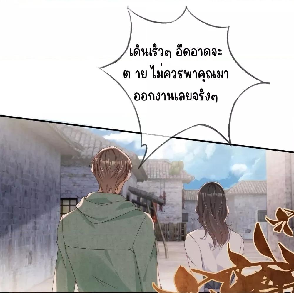 Manga-lc-com อ่านมังงะ อ่านการ์ตูน ออนไลน์ ฟรี AfterRebirth, ตอนที่ 1 2 3 4 5 6 7 8 9 10 11 12 13 14 ฟรี ไม่มีโฆษณา Manga-lc - อ่าน มังงะ อ่าน การ์ตูน ออนไลน์ อ่านมังงะ ฟรี