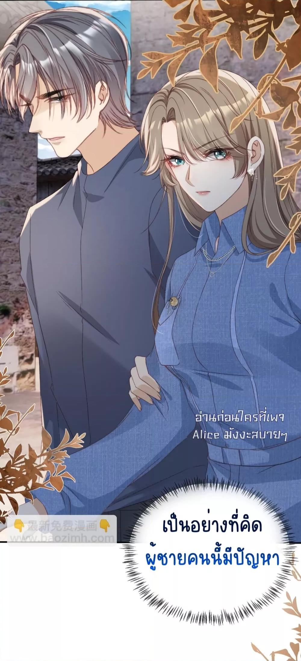 Manga-lc-com อ่านมังงะ อ่านการ์ตูน ออนไลน์ ฟรี AfterRebirth, ตอนที่ 1 2 3 4 5 6 7 8 9 10 11 12 13 14 ฟรี ไม่มีโฆษณา Manga-lc - อ่าน มังงะ อ่าน การ์ตูน ออนไลน์ อ่านมังงะ ฟรี