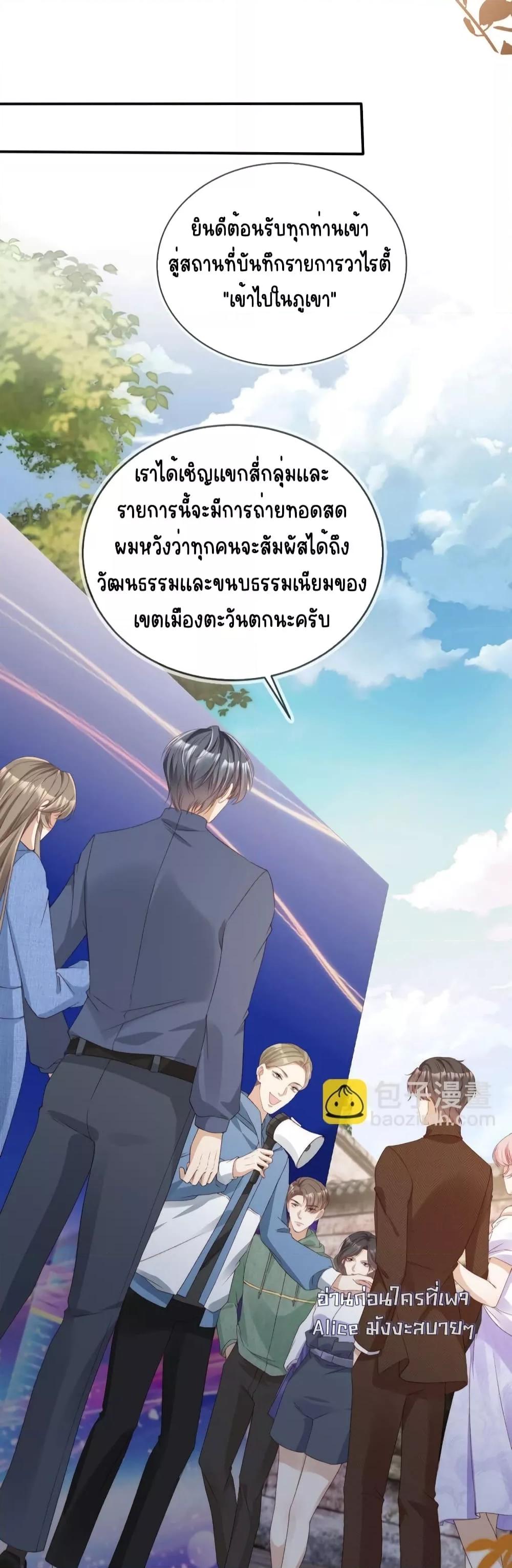 Manga-lc-com อ่านมังงะ อ่านการ์ตูน ออนไลน์ ฟรี AfterRebirth, ตอนที่ 1 2 3 4 5 6 7 8 9 10 11 12 13 14 ฟรี ไม่มีโฆษณา Manga-lc - อ่าน มังงะ อ่าน การ์ตูน ออนไลน์ อ่านมังงะ ฟรี