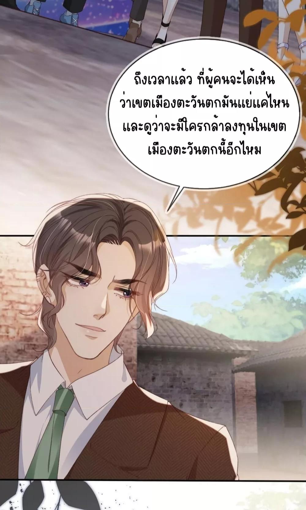 Manga-lc-com อ่านมังงะ อ่านการ์ตูน ออนไลน์ ฟรี AfterRebirth, ตอนที่ 1 2 3 4 5 6 7 8 9 10 11 12 13 14 ฟรี ไม่มีโฆษณา Manga-lc - อ่าน มังงะ อ่าน การ์ตูน ออนไลน์ อ่านมังงะ ฟรี