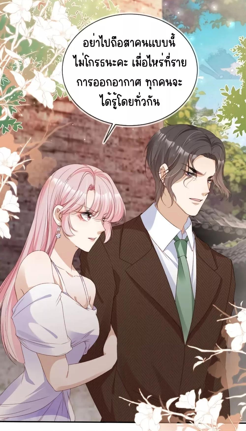 Manga-lc-com อ่านมังงะ อ่านการ์ตูน ออนไลน์ ฟรี AfterRebirth, ตอนที่ 1 2 3 4 5 6 7 8 9 10 11 12 13 14 ฟรี ไม่มีโฆษณา Manga-lc - อ่าน มังงะ อ่าน การ์ตูน ออนไลน์ อ่านมังงะ ฟรี