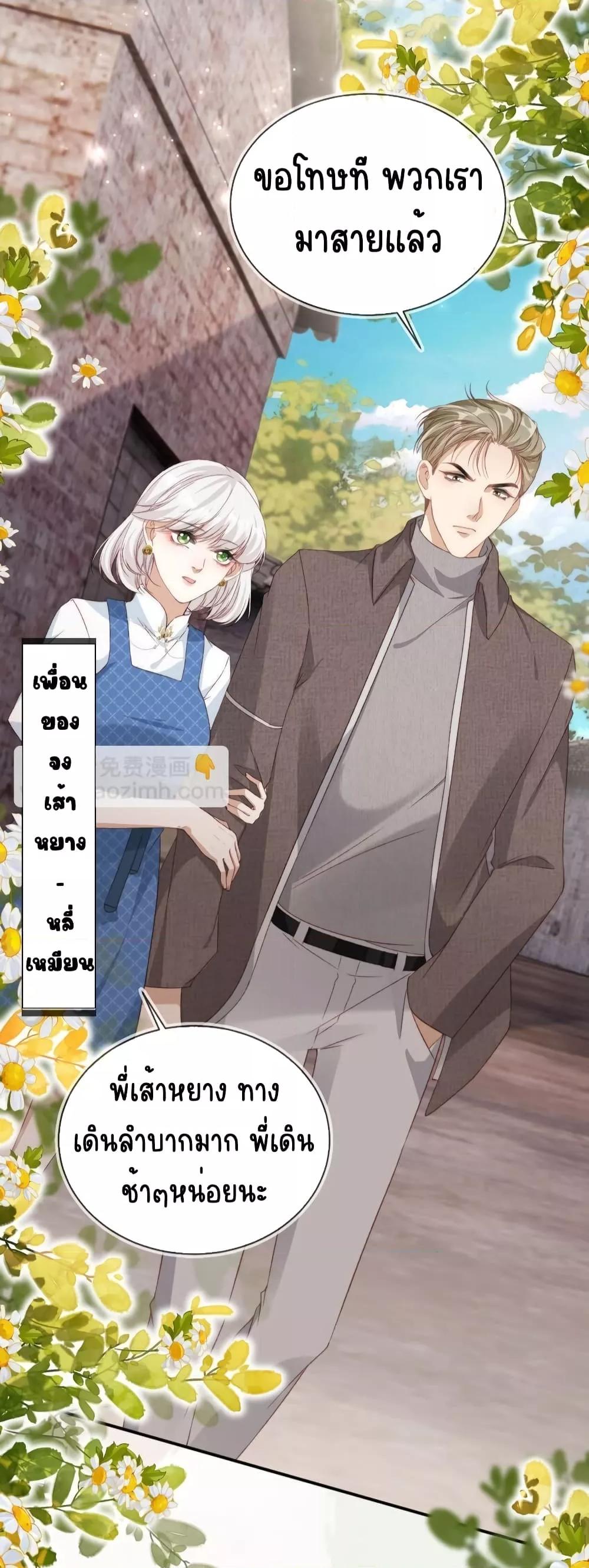 Manga-lc-com อ่านมังงะ อ่านการ์ตูน ออนไลน์ ฟรี AfterRebirth, ตอนที่ 1 2 3 4 5 6 7 8 9 10 11 12 13 14 ฟรี ไม่มีโฆษณา Manga-lc - อ่าน มังงะ อ่าน การ์ตูน ออนไลน์ อ่านมังงะ ฟรี