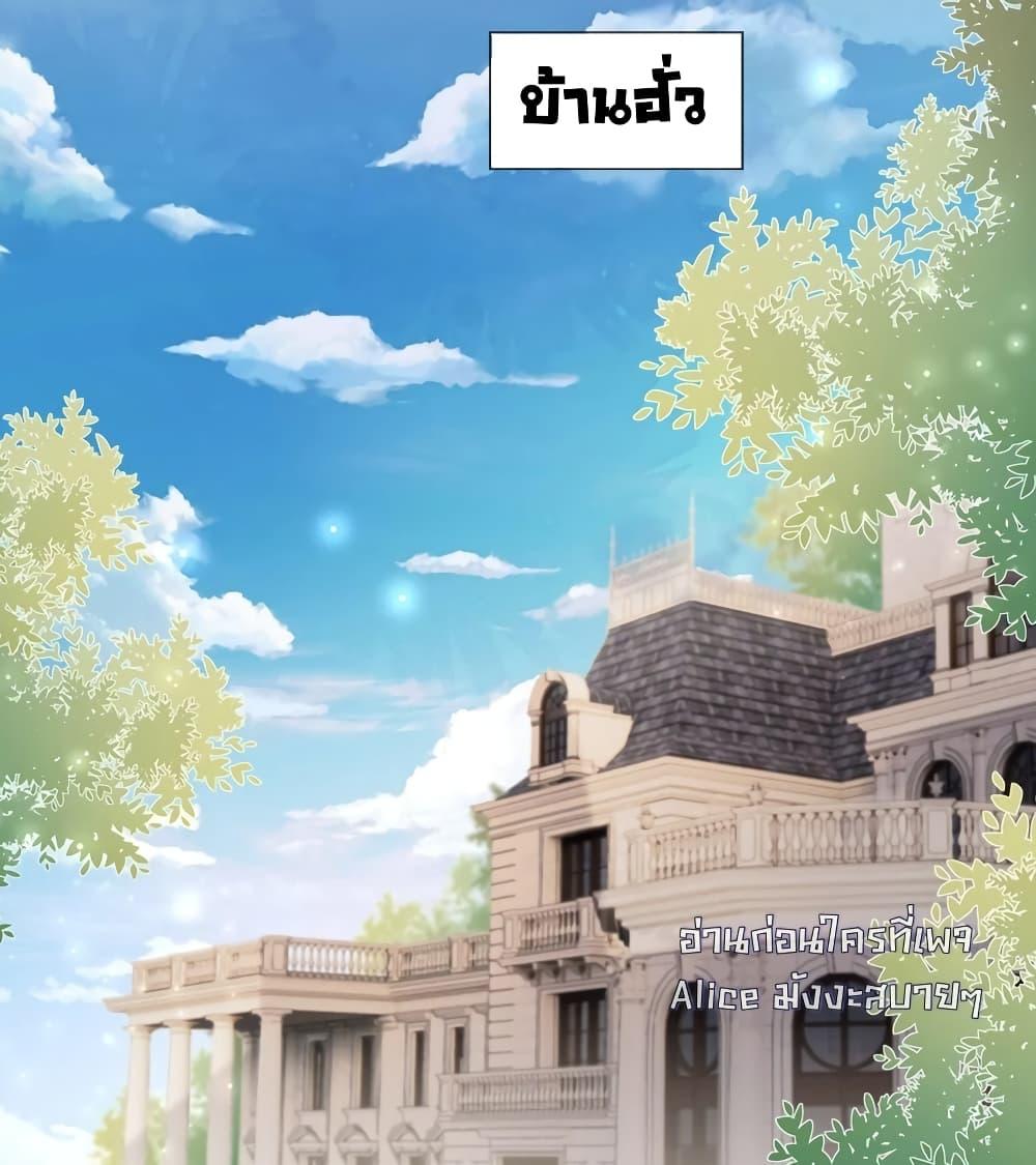 Manga-lc-com อ่านมังงะ อ่านการ์ตูน ออนไลน์ ฟรี AfterRebirth, ตอนที่ 1 2 3 4 5 6 7 8 9 10 11 12 13 14 ฟรี ไม่มีโฆษณา Manga-lc - อ่าน มังงะ อ่าน การ์ตูน ออนไลน์ อ่านมังงะ ฟรี