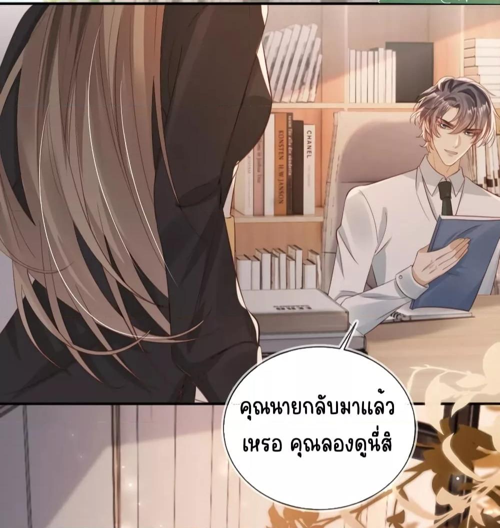 Manga-lc-com อ่านมังงะ อ่านการ์ตูน ออนไลน์ ฟรี AfterRebirth, ตอนที่ 1 2 3 4 5 6 7 8 9 10 11 12 13 14 ฟรี ไม่มีโฆษณา Manga-lc - อ่าน มังงะ อ่าน การ์ตูน ออนไลน์ อ่านมังงะ ฟรี