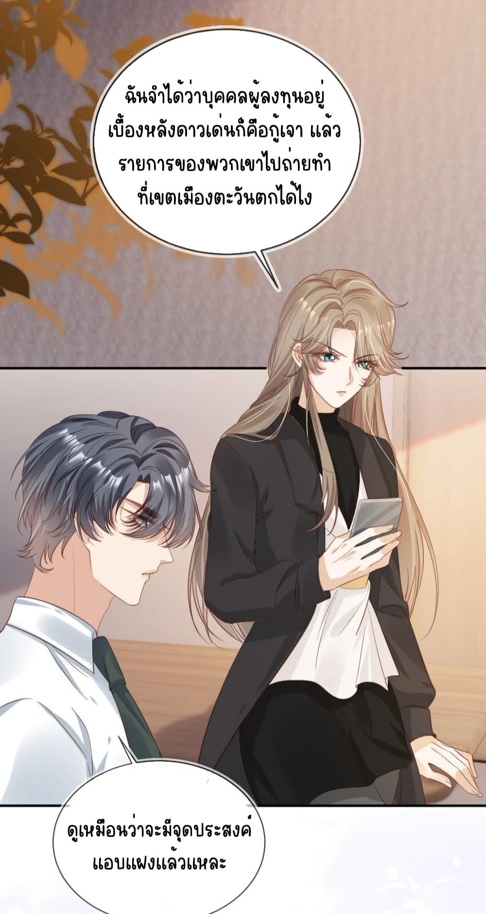 Manga-lc-com อ่านมังงะ อ่านการ์ตูน ออนไลน์ ฟรี AfterRebirth, ตอนที่ 1 2 3 4 5 6 7 8 9 10 11 12 13 14 ฟรี ไม่มีโฆษณา Manga-lc - อ่าน มังงะ อ่าน การ์ตูน ออนไลน์ อ่านมังงะ ฟรี