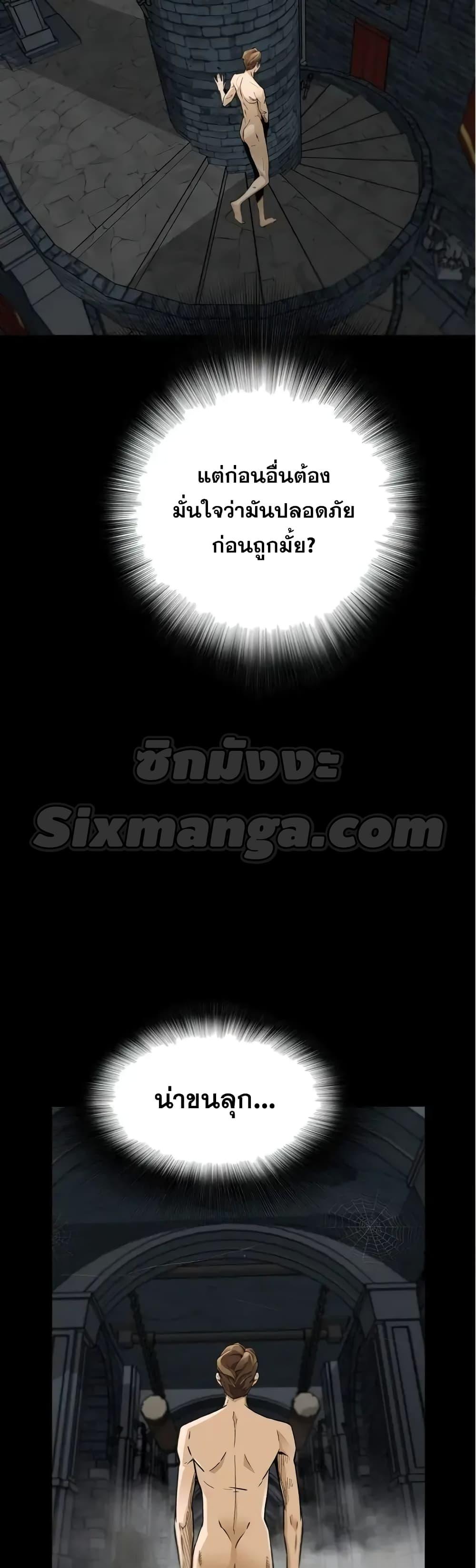 Manga-lc-com อ่านมังงะ อ่านการ์ตูน ออนไลน์ ฟรี ReturnofTheL ตอนที่ 1 2 3 4 5 6 7 8 9 10 11 12 13 14 ฟรี ไม่มีโฆษณา Manga-lc - อ่าน มังงะ อ่าน การ์ตูน ออนไลน์ อ่านมังงะ ฟรี