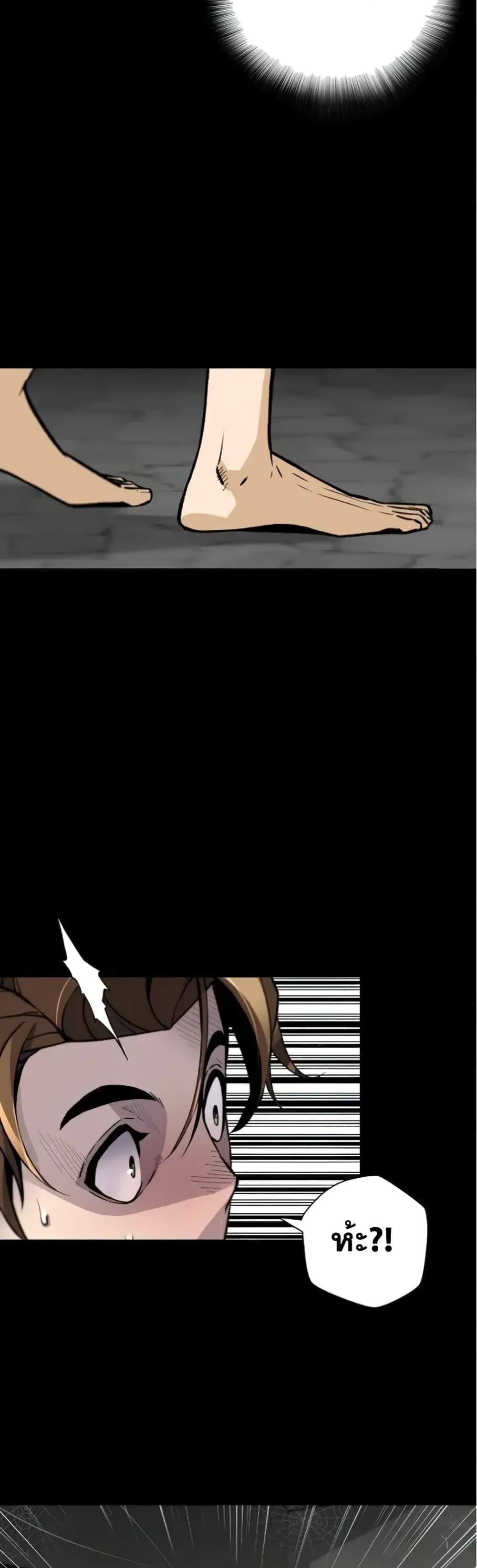 Manga-lc-com อ่านมังงะ อ่านการ์ตูน ออนไลน์ ฟรี ReturnofTheL ตอนที่ 1 2 3 4 5 6 7 8 9 10 11 12 13 14 ฟรี ไม่มีโฆษณา Manga-lc - อ่าน มังงะ อ่าน การ์ตูน ออนไลน์ อ่านมังงะ ฟรี