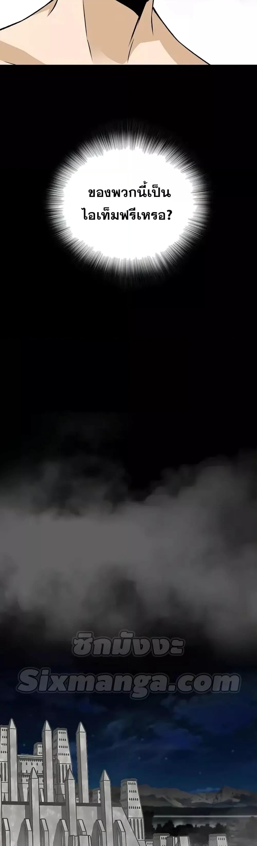 Manga-lc-com อ่านมังงะ อ่านการ์ตูน ออนไลน์ ฟรี ReturnofTheL ตอนที่ 1 2 3 4 5 6 7 8 9 10 11 12 13 14 ฟรี ไม่มีโฆษณา Manga-lc - อ่าน มังงะ อ่าน การ์ตูน ออนไลน์ อ่านมังงะ ฟรี